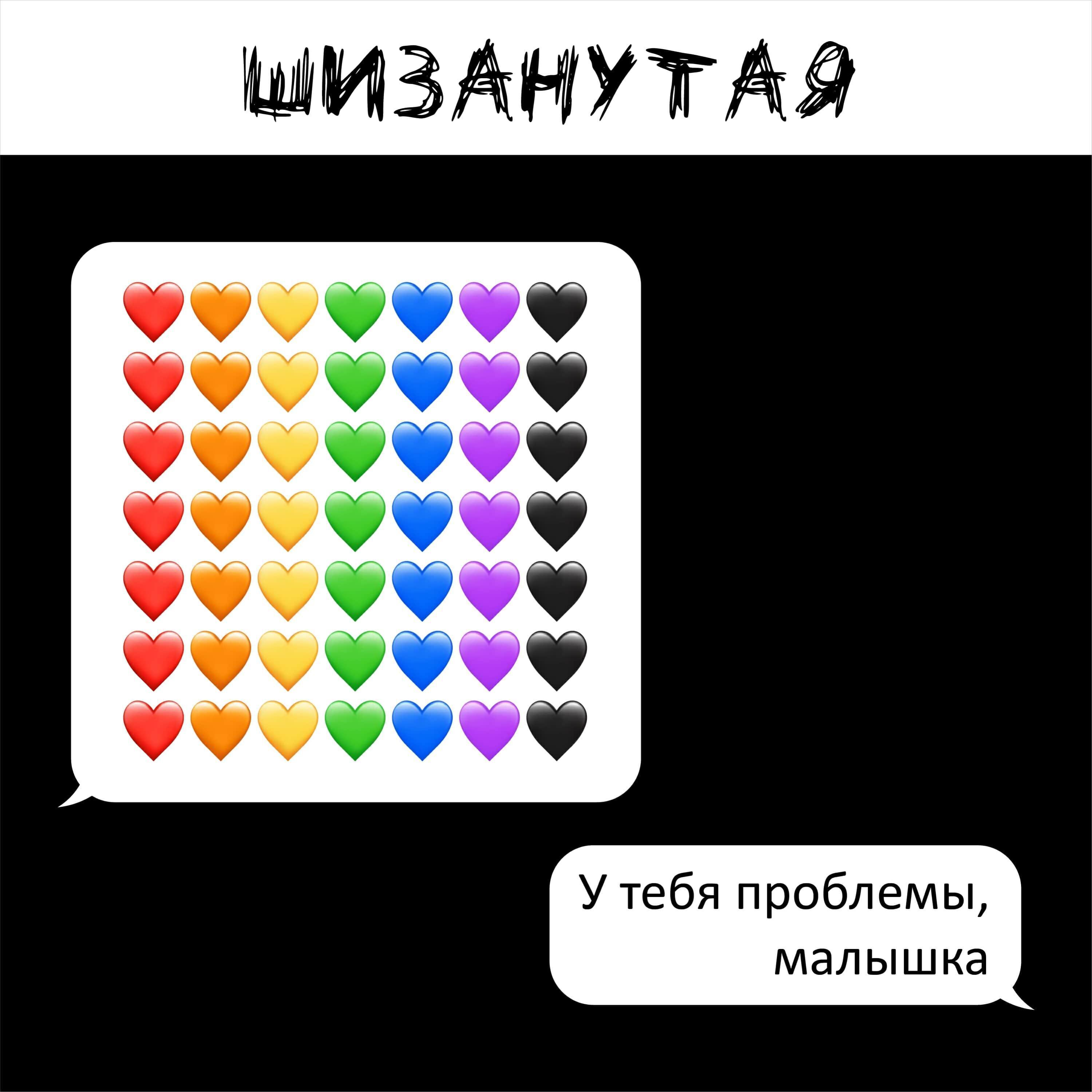 П13 все песни в mp3