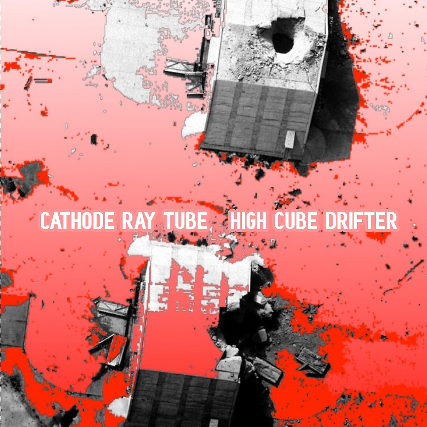 Постер альбома High Cube Drifter