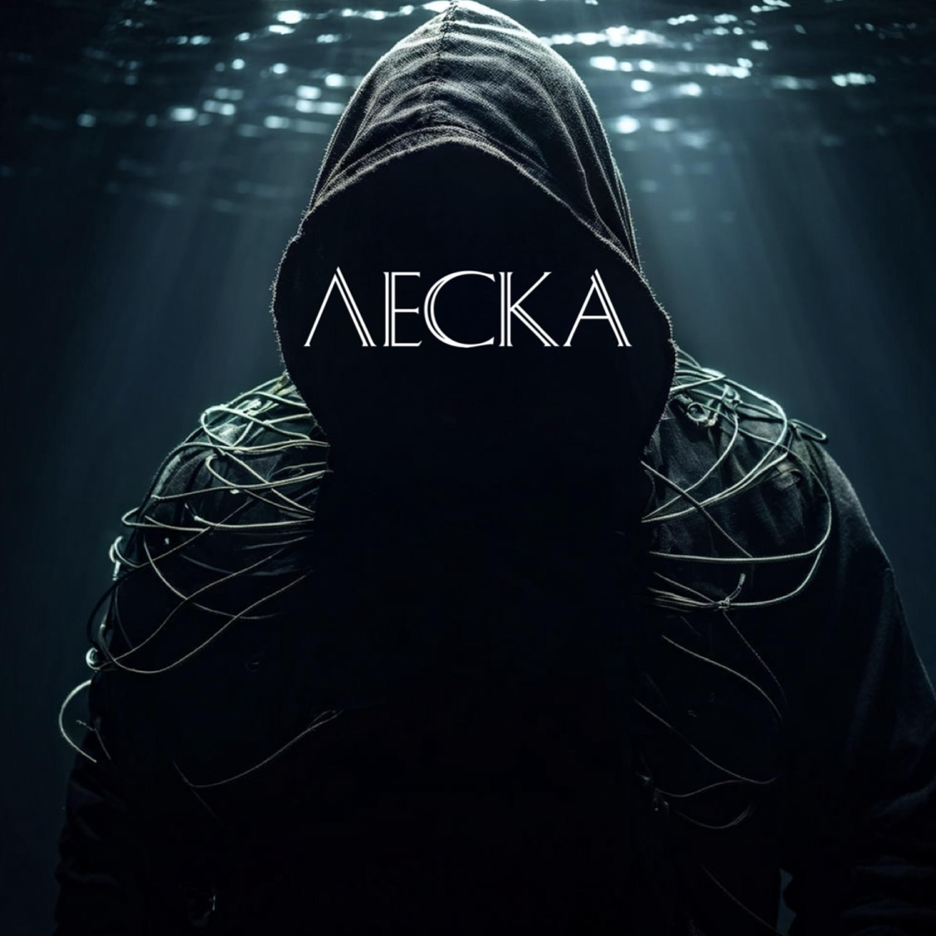 Бэнг все песни в mp3