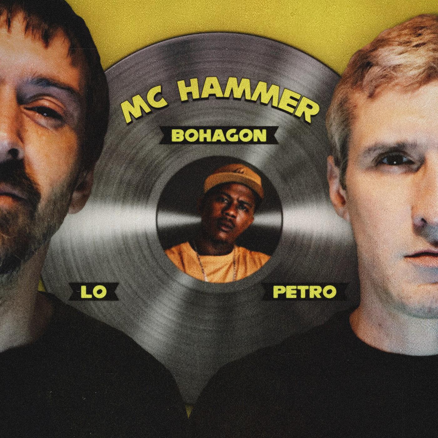 Постер альбома MC Hammer