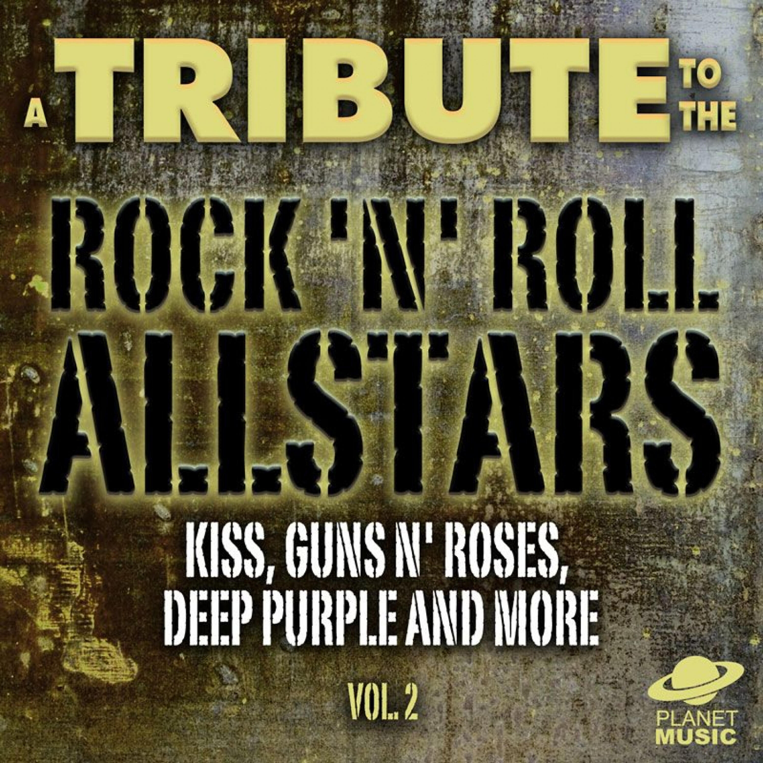 The Hit Co. - Highway Star
