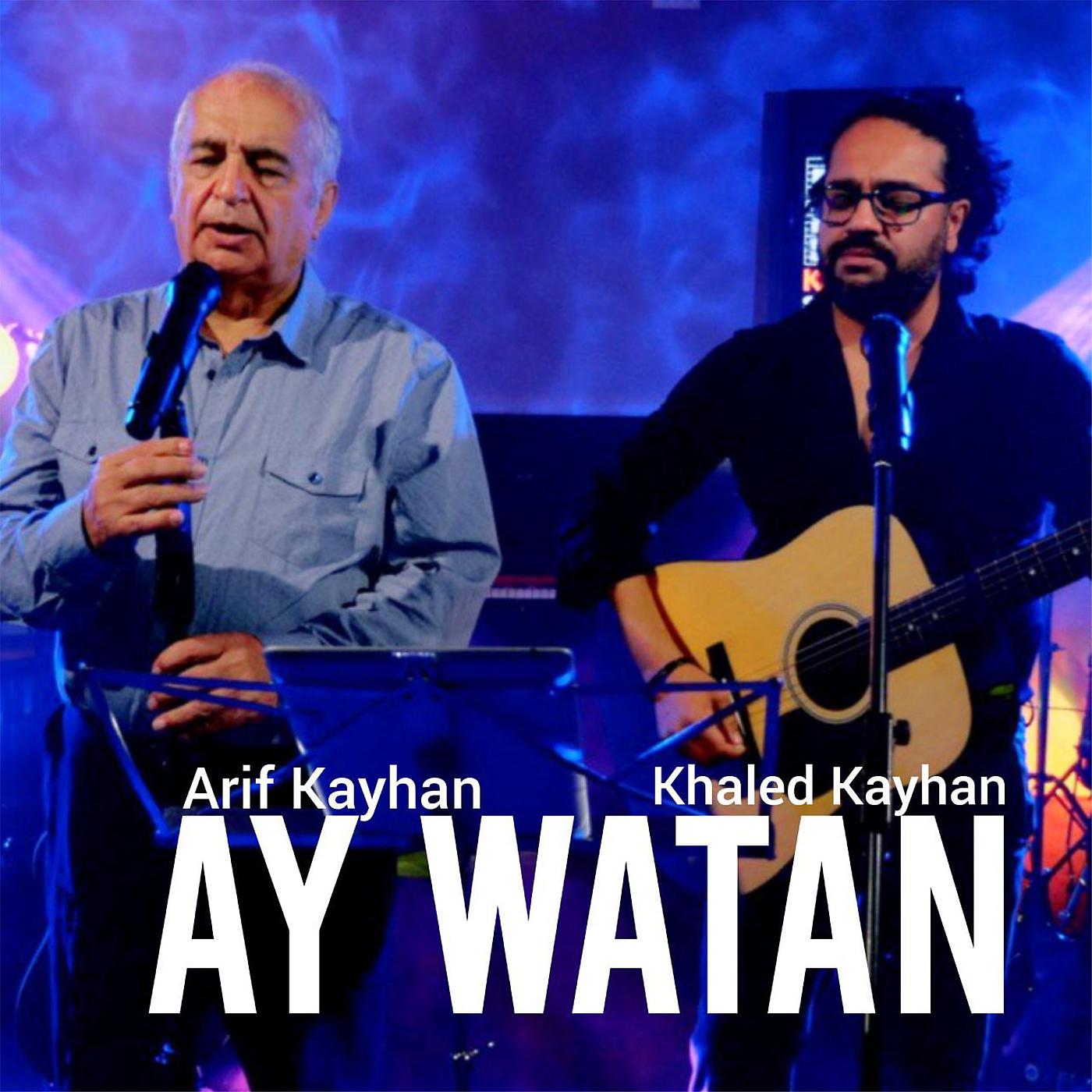 Постер альбома Ay Watan