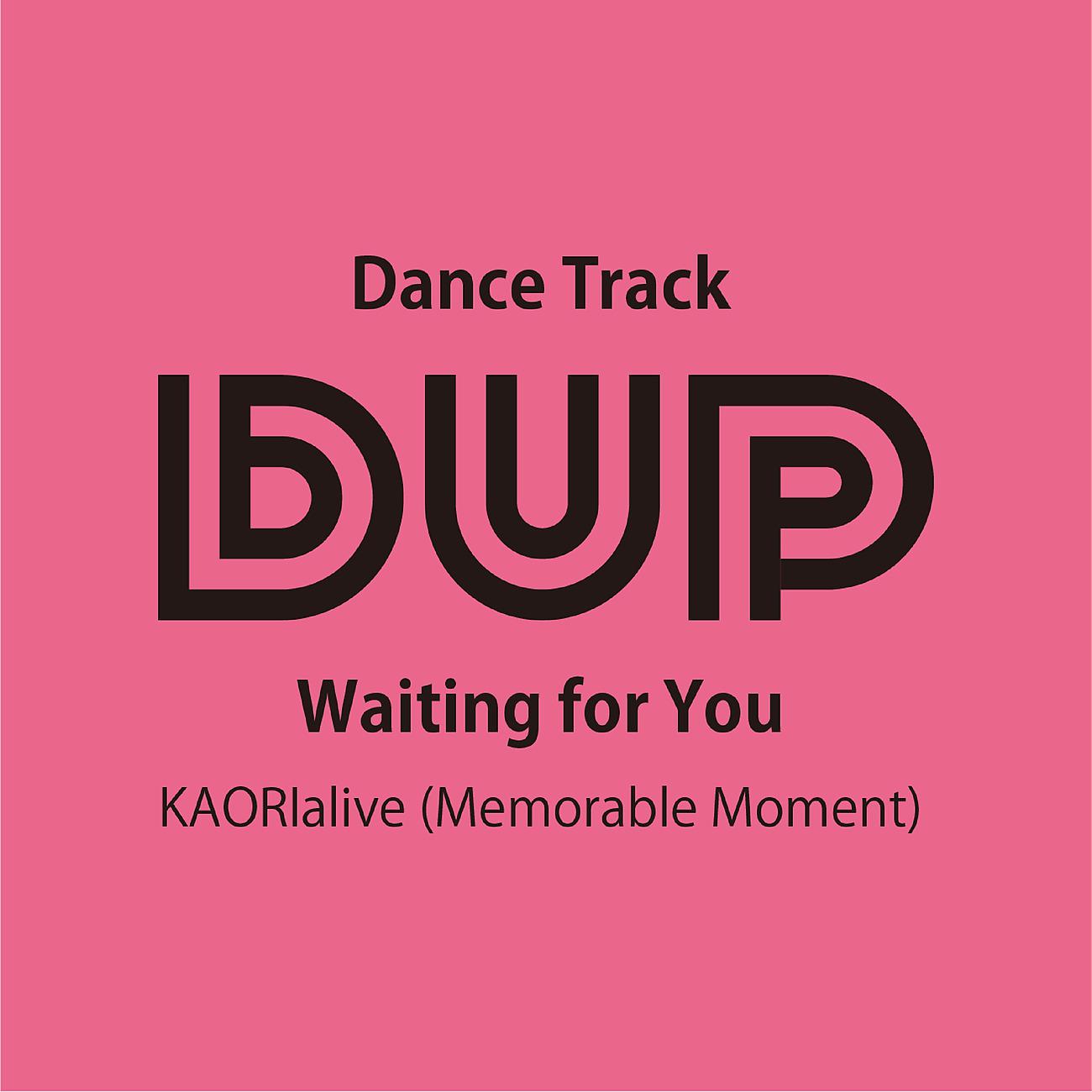 Постер альбома Waiting for You (KAORIalive)