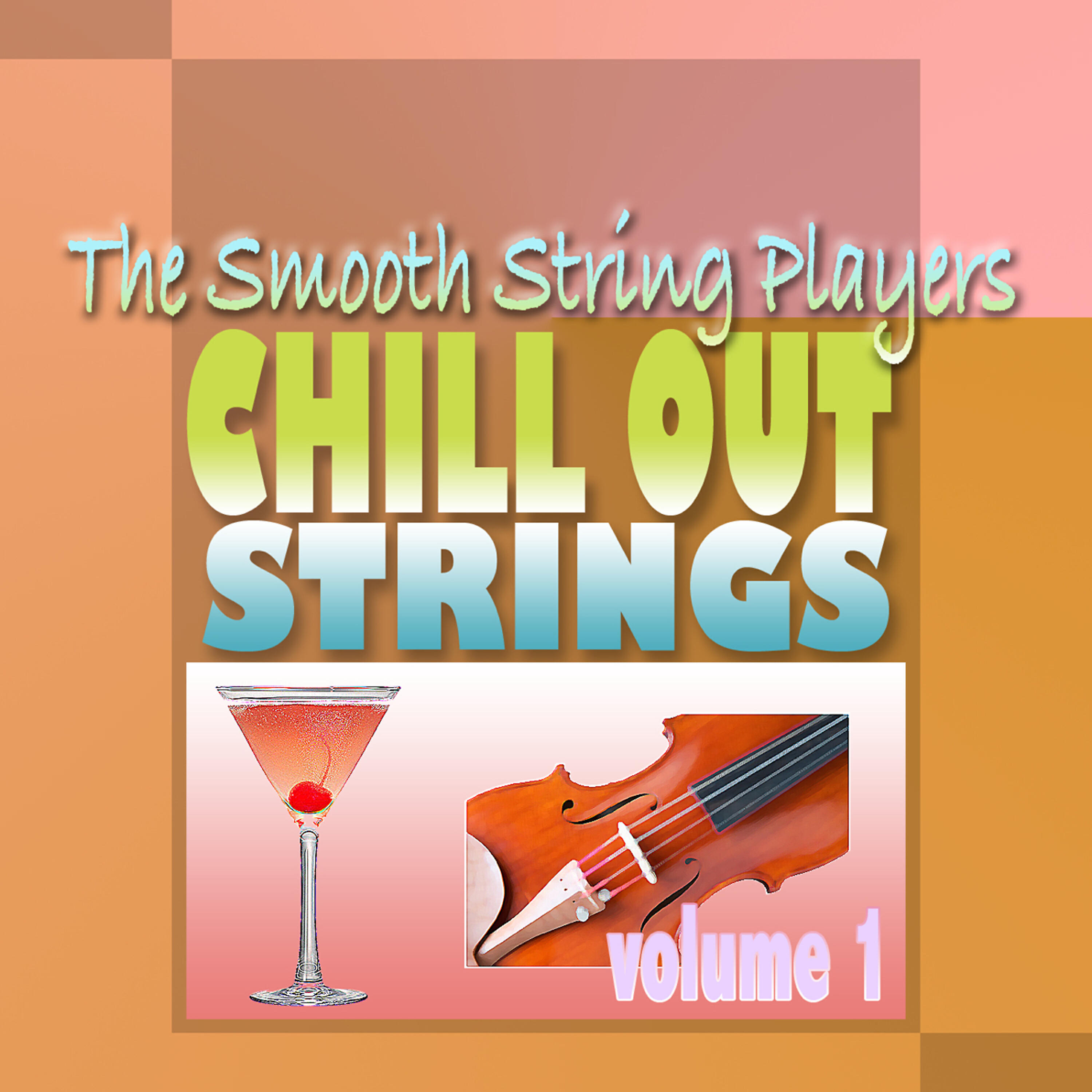 The Smooth String Players - String Quartet No.13 in B flat, Op.130, V.Cavatina