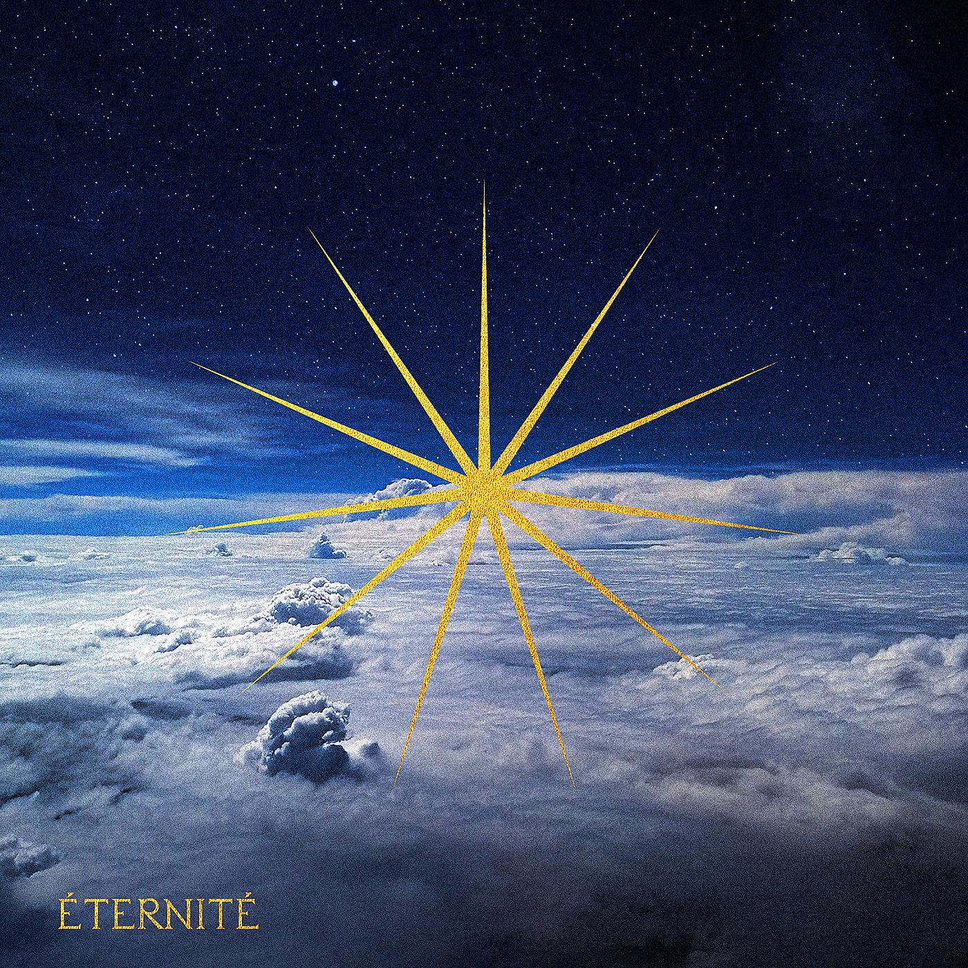 Постер альбома Éternité