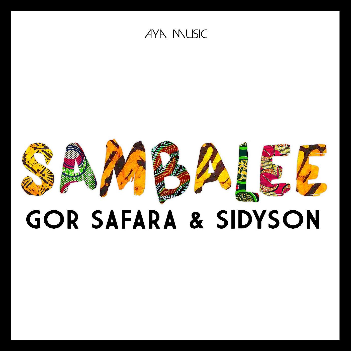 Постер альбома Sambalee