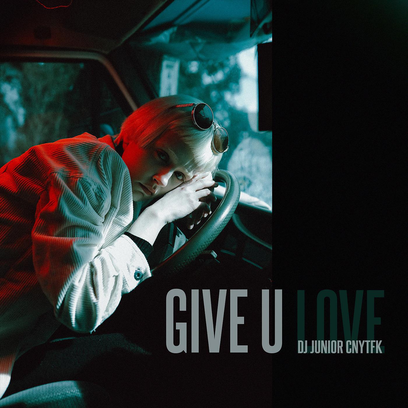 Постер альбома Give U Love