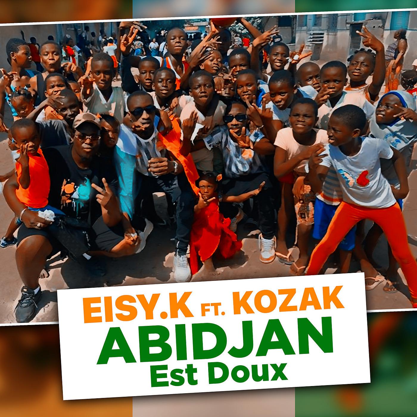 Постер альбома Abidjan est doux