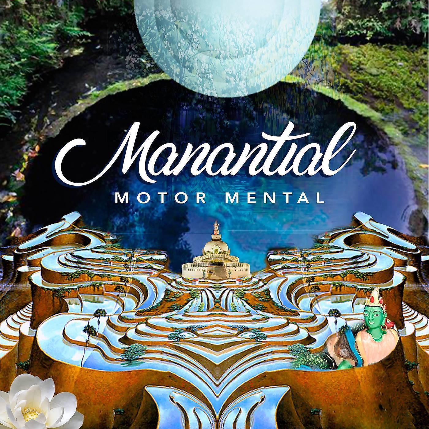 Motor Mental - Reaccionar