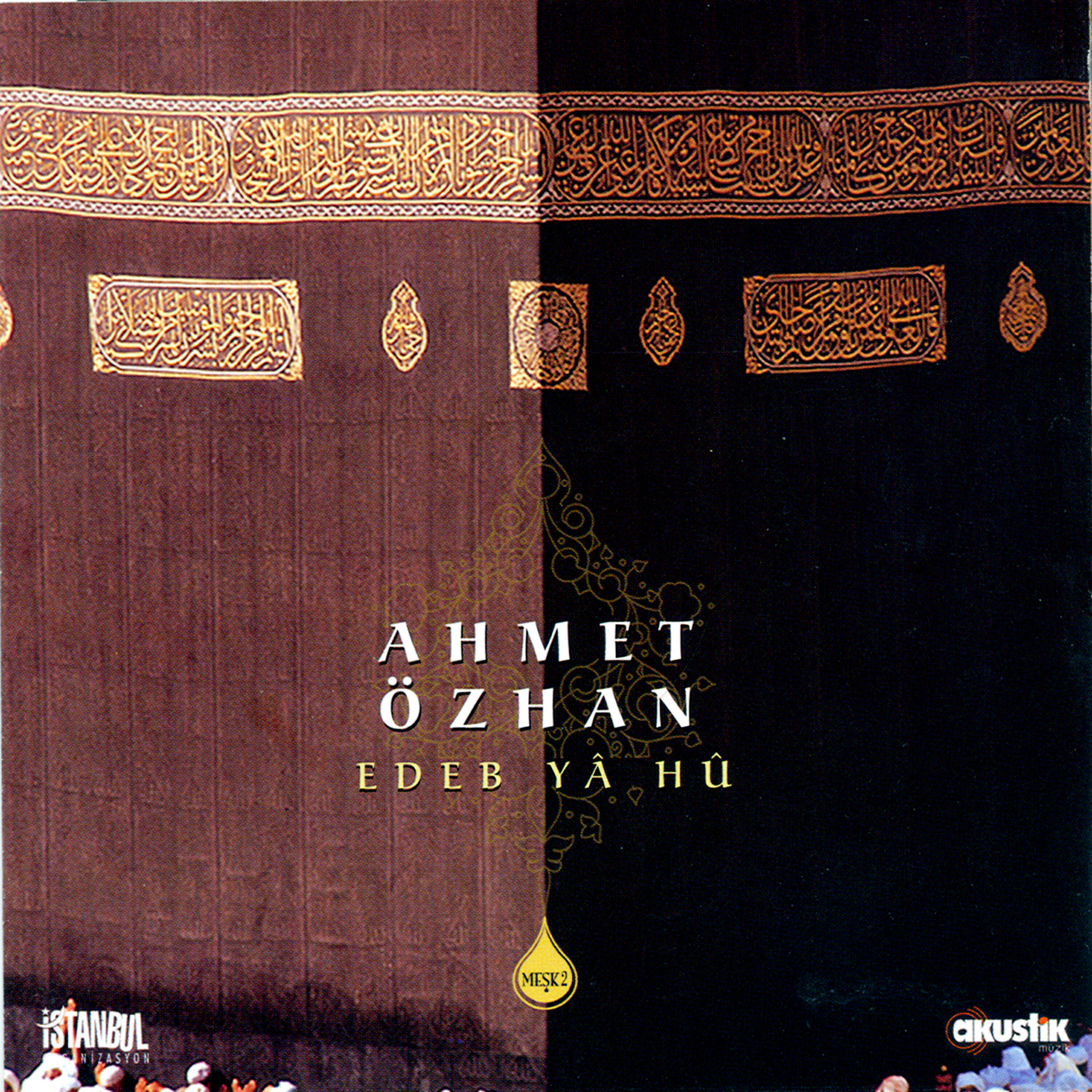 Ahmet Özhan - Gani Mevlam