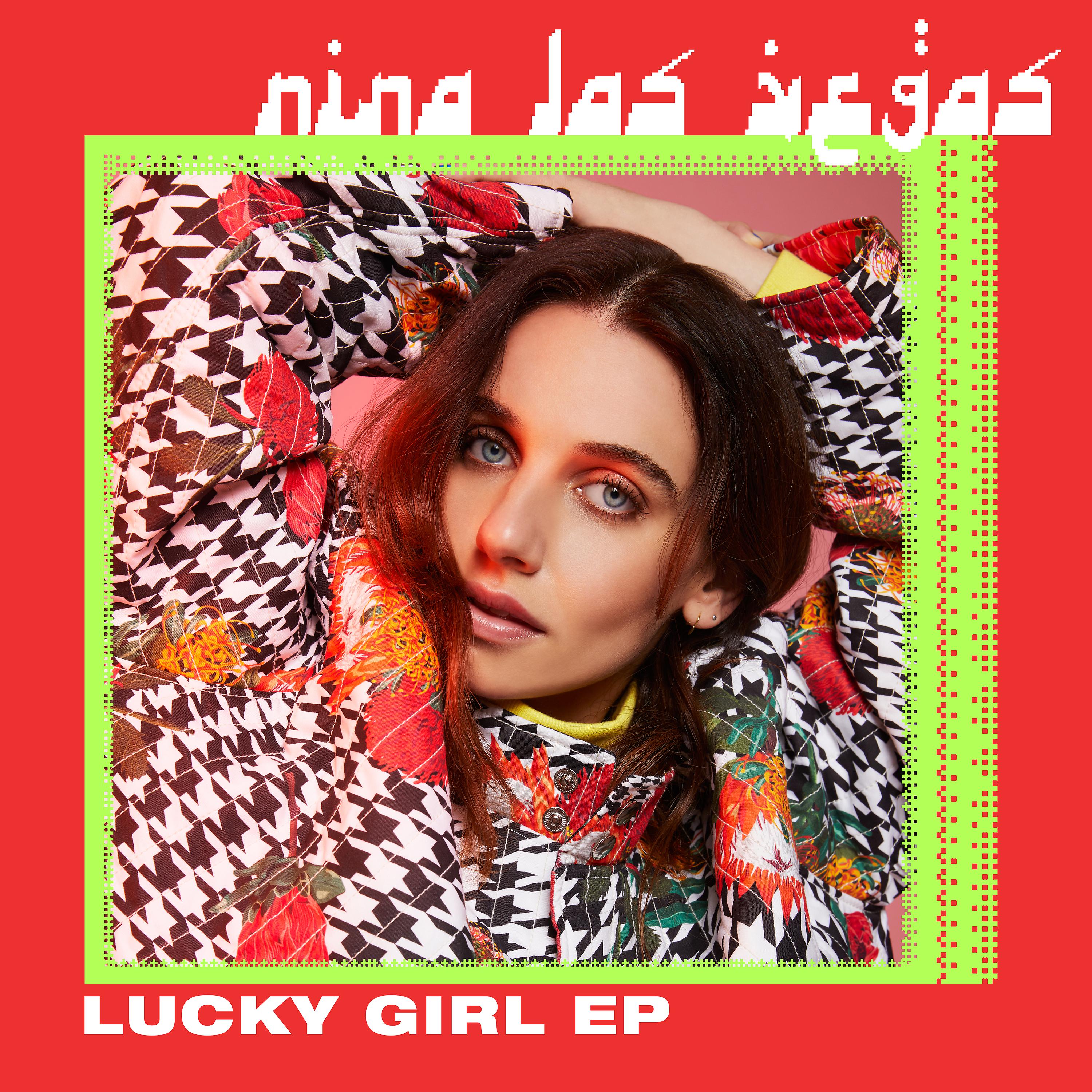 Постер альбома Lucky Girl
