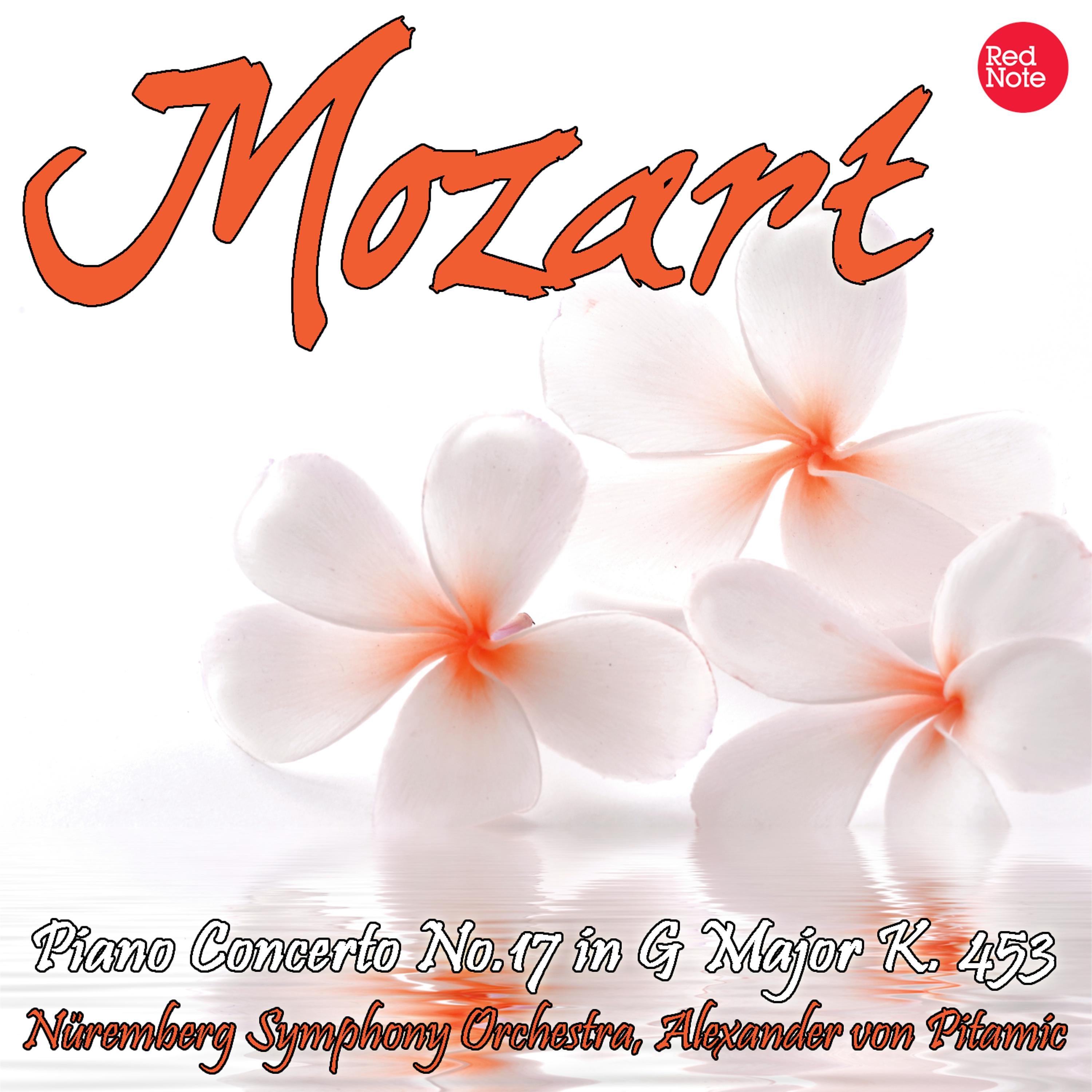 Постер альбома Mozart: Piano Concerto No.17 in G Major K. 453