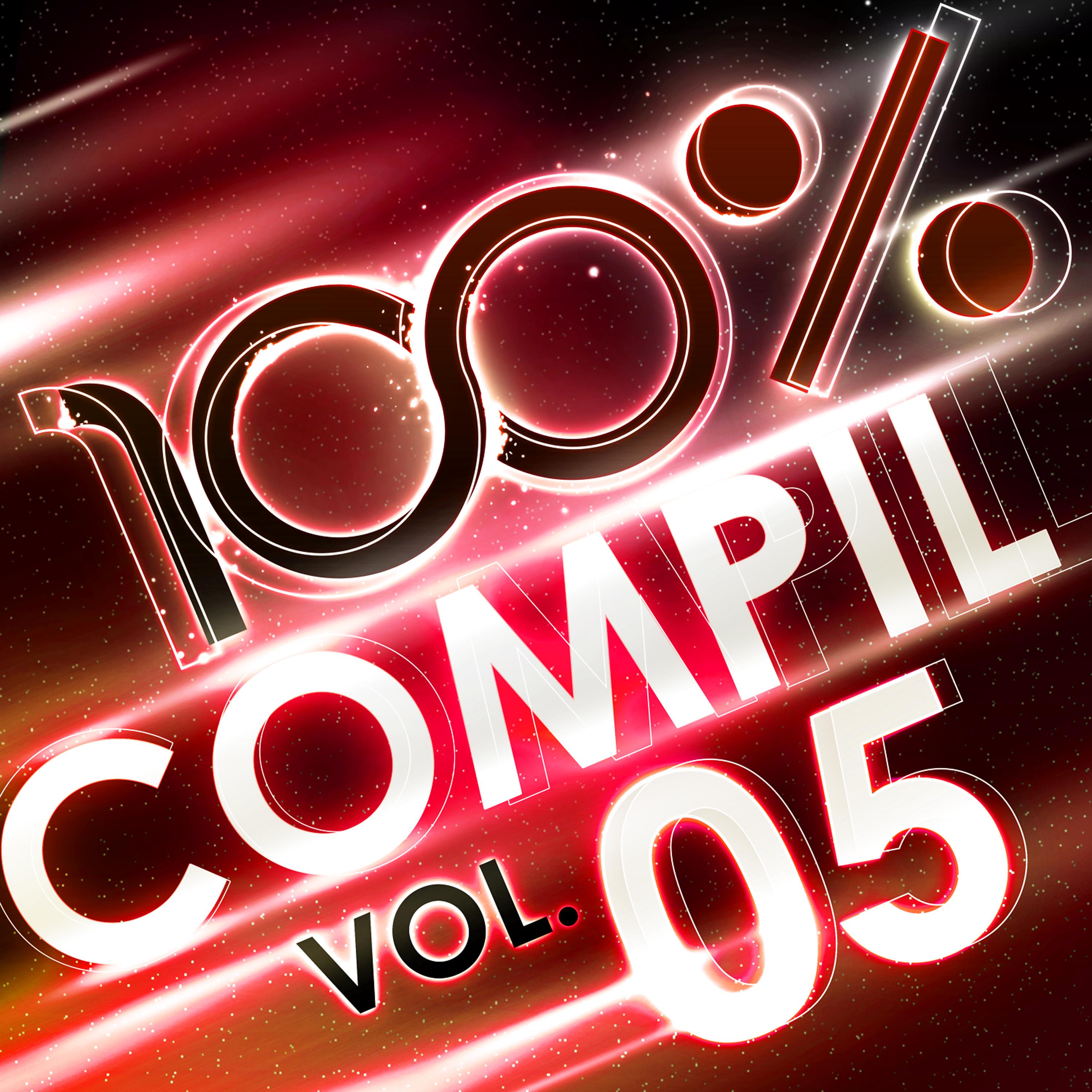 Постер альбома 100 % Compil Vol. 5