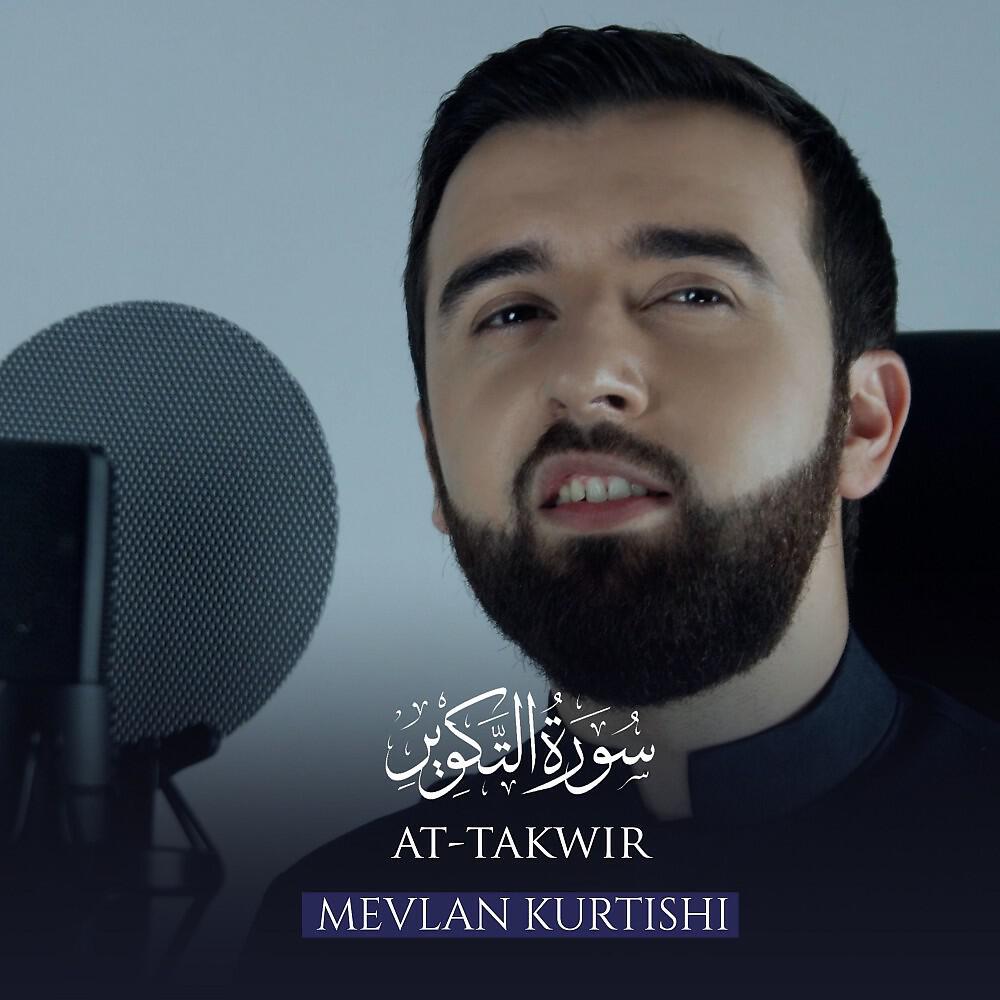 Mevlan Kurtishi - سورة التكوير