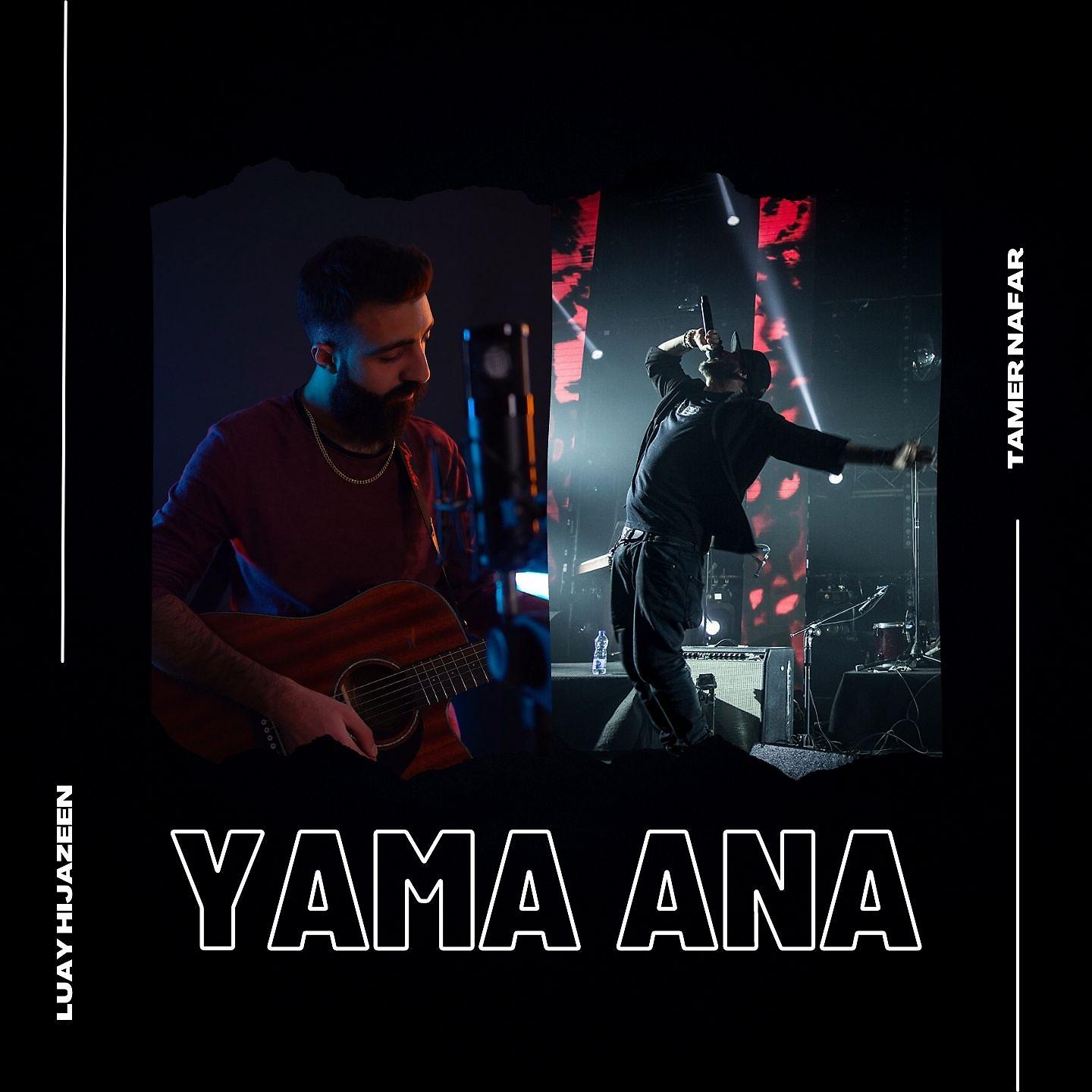 Постер альбома Yama Ana