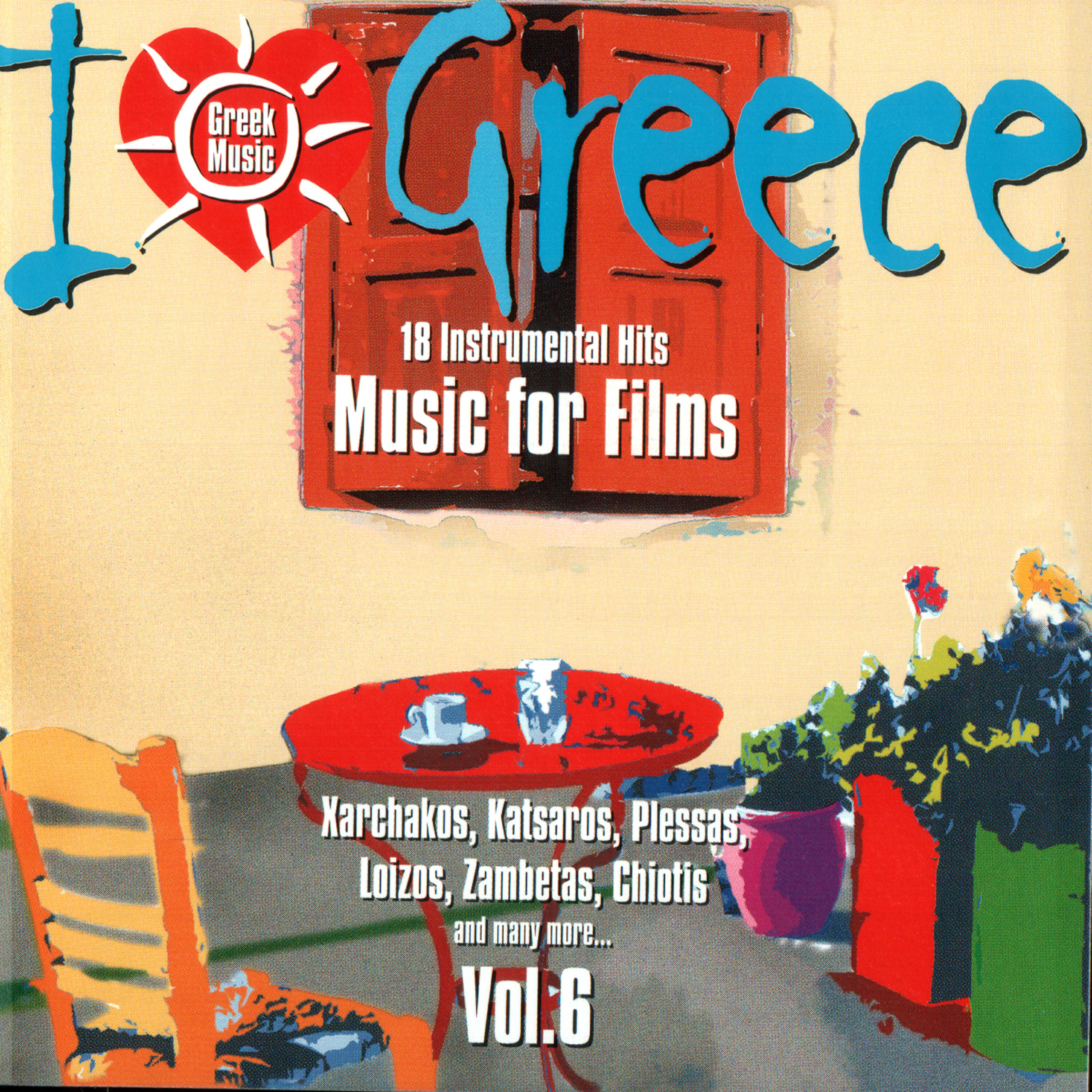 VARIOUS ARTISTS - Aspri mera ke gia mas (St. Xarchakos / N. Gatsos)