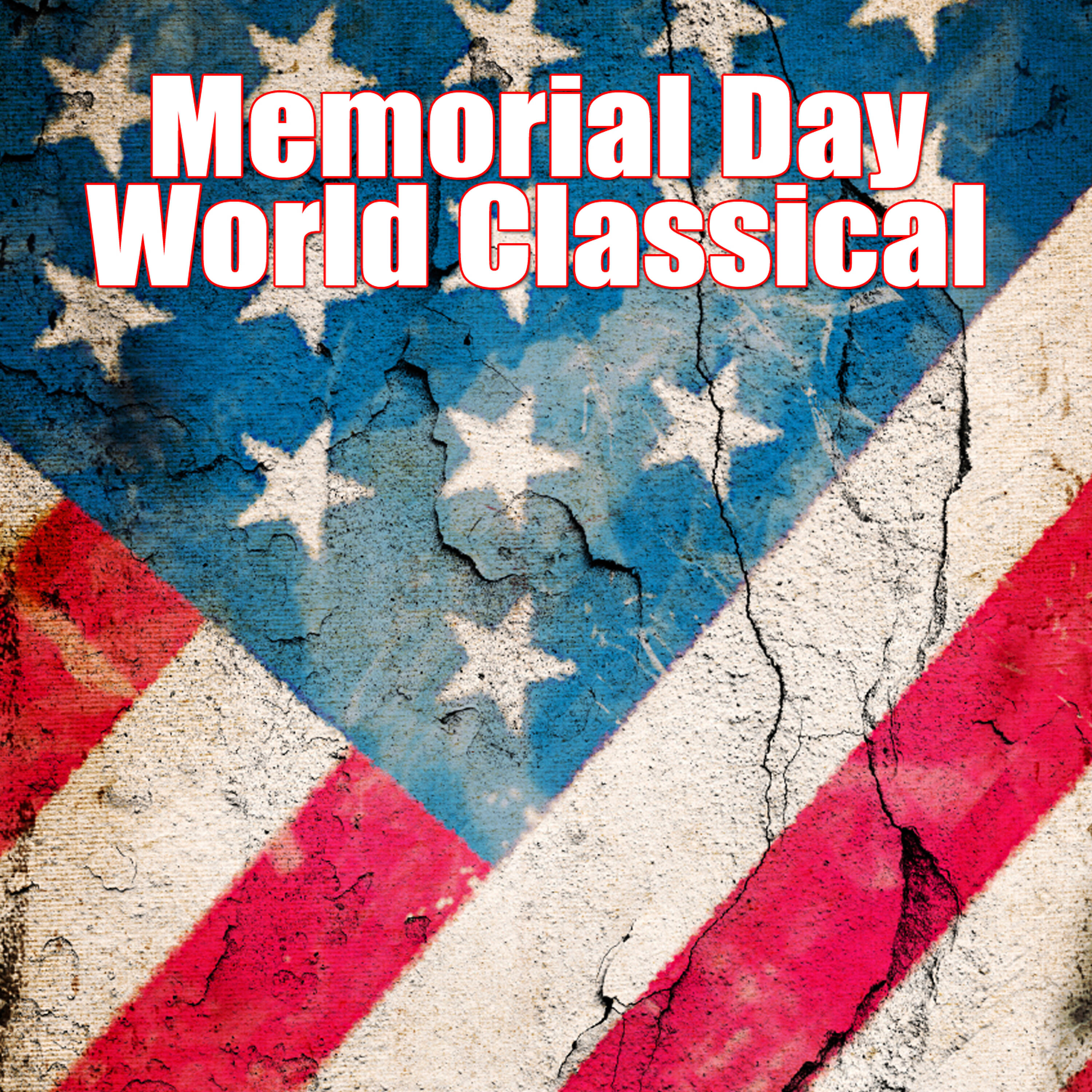 World Classical Players - National Emblem