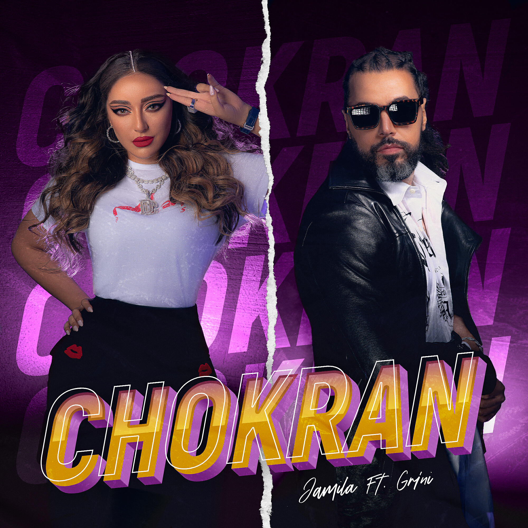 Jamila - Chokran