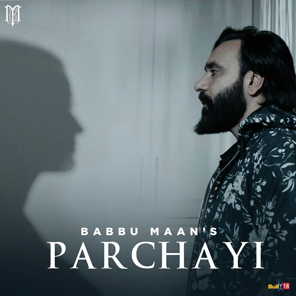 Постер альбома Parchayi