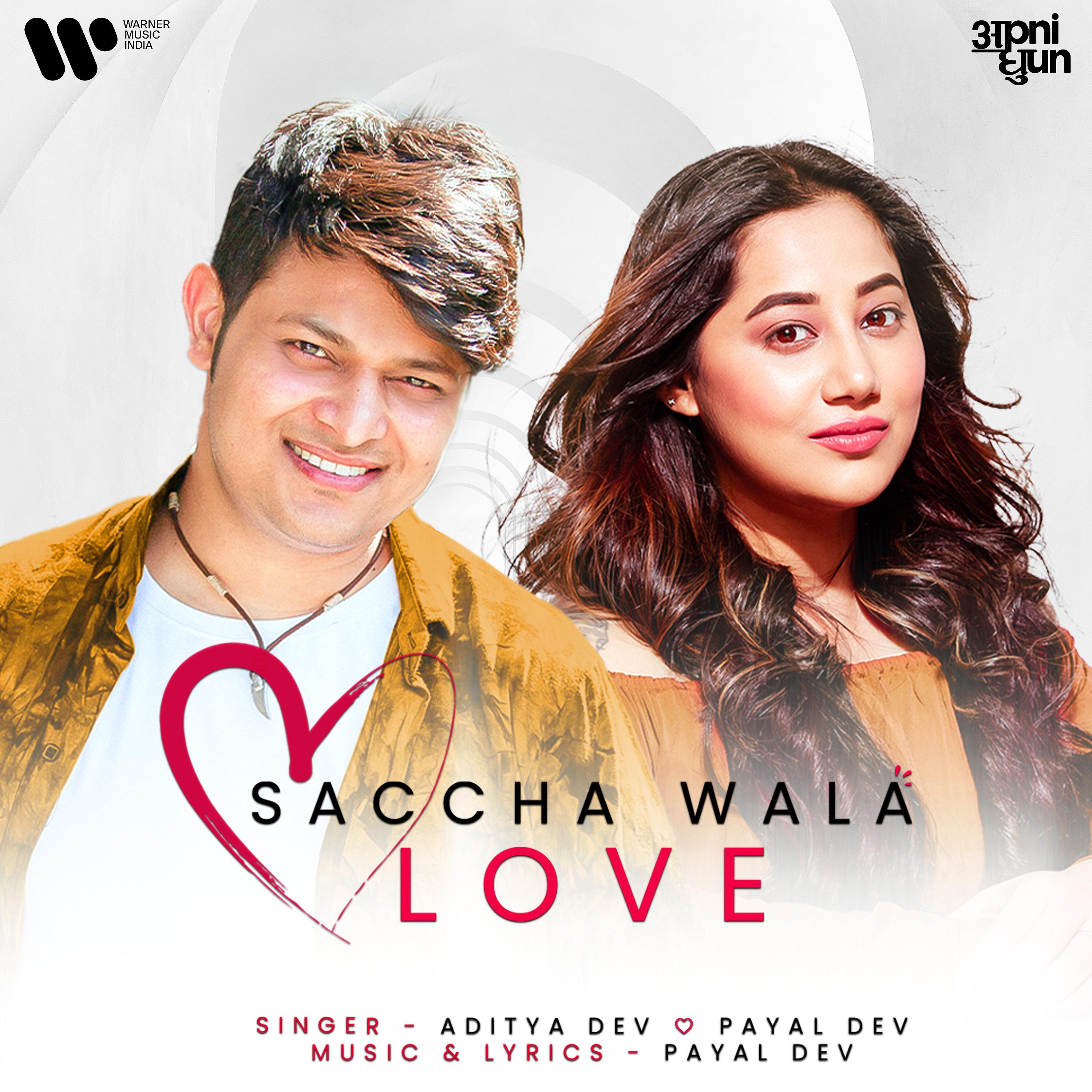 Постер альбома Saccha Wala Love