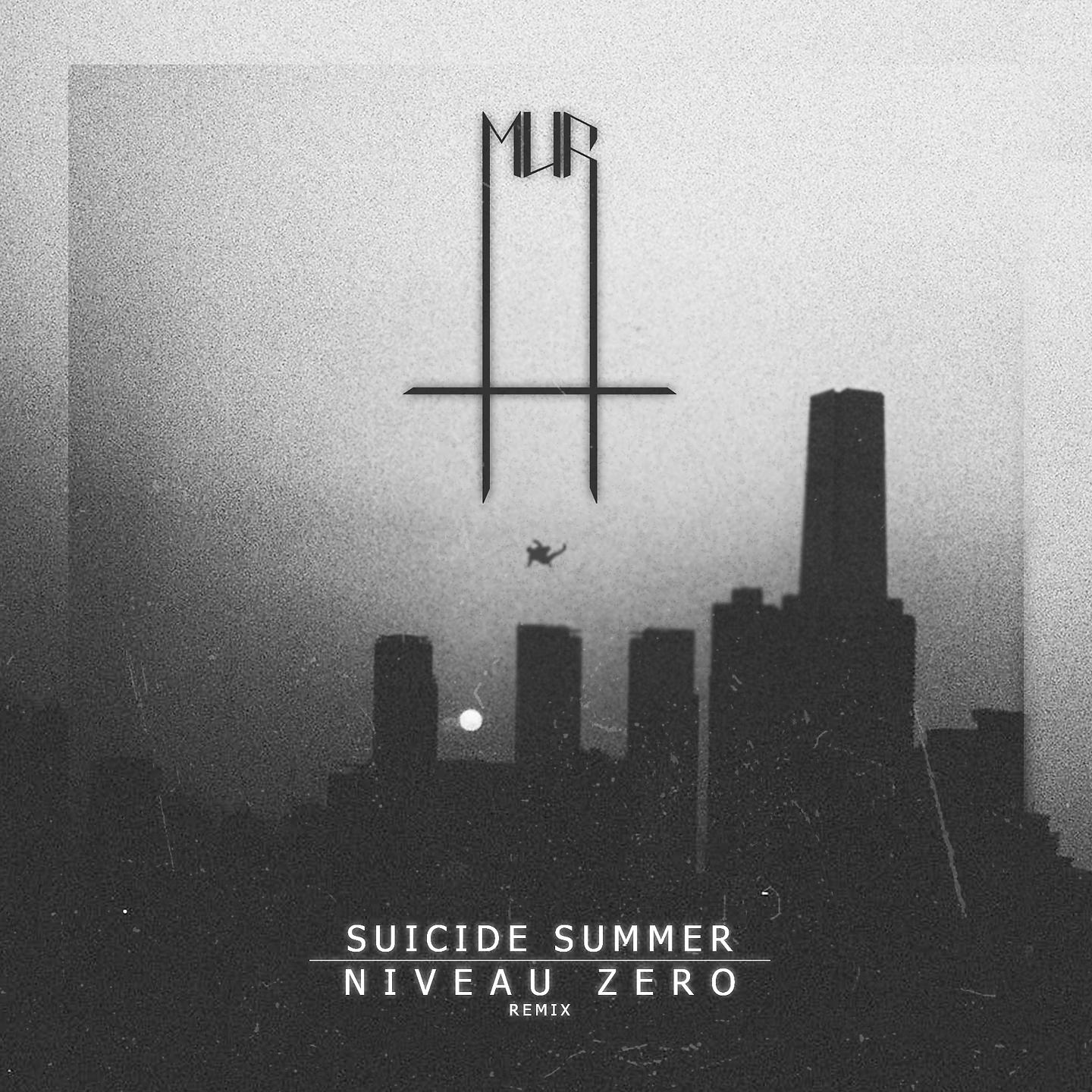 Постер альбома Suicide Summer