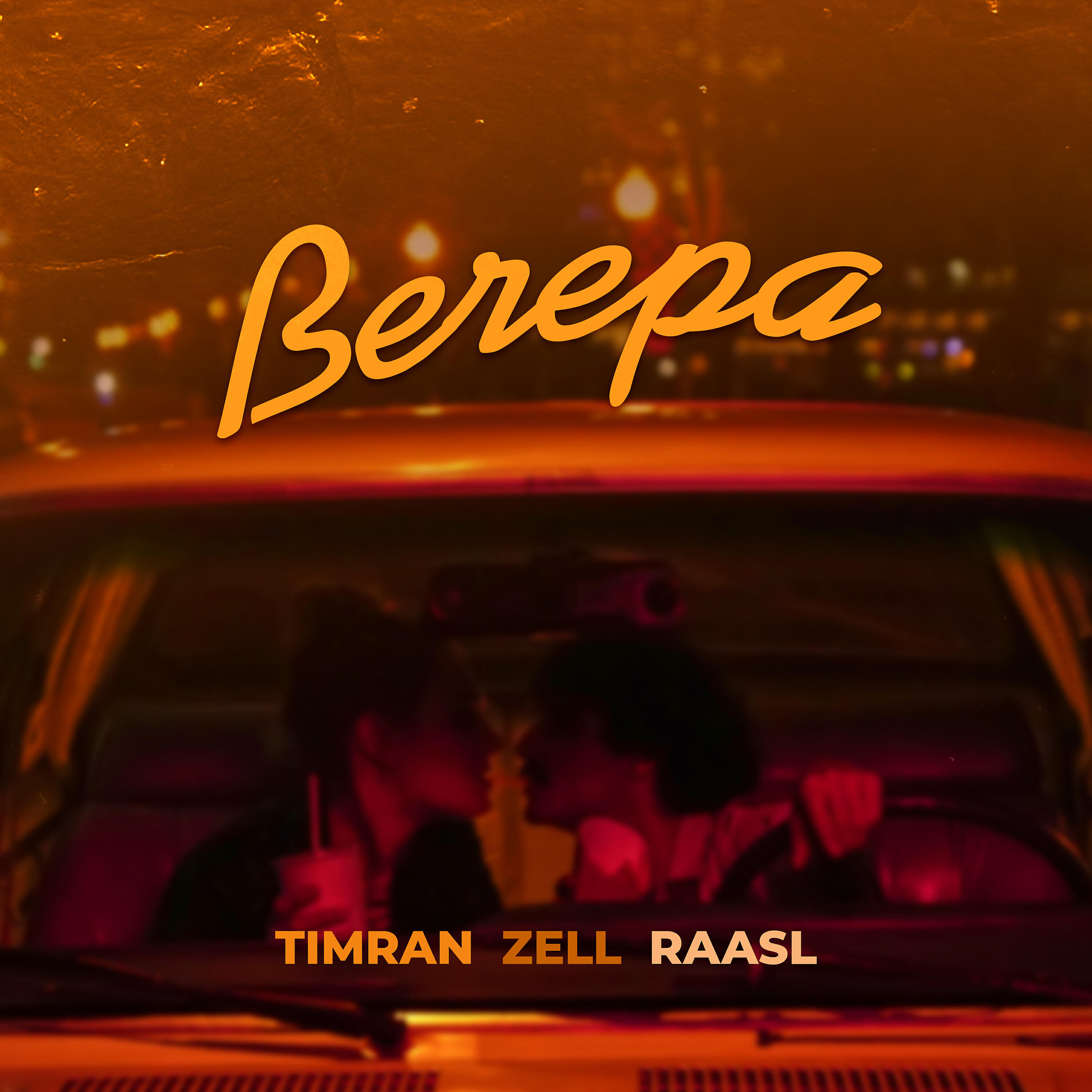 TIMRAN - Вечера
