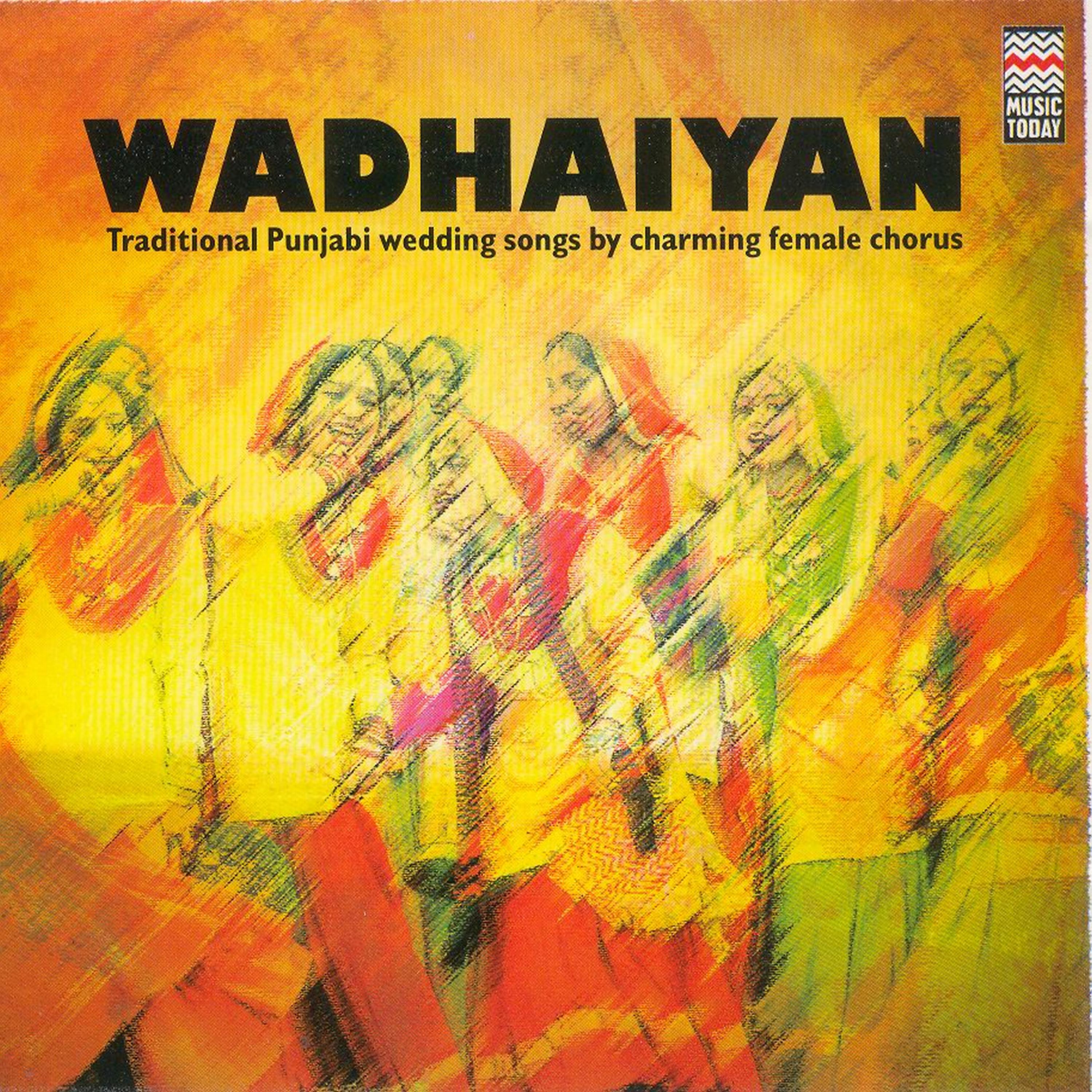 Постер альбома Wadhaiyan