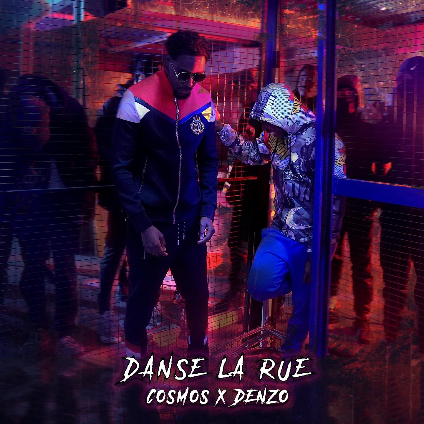 Постер альбома Danse la rue