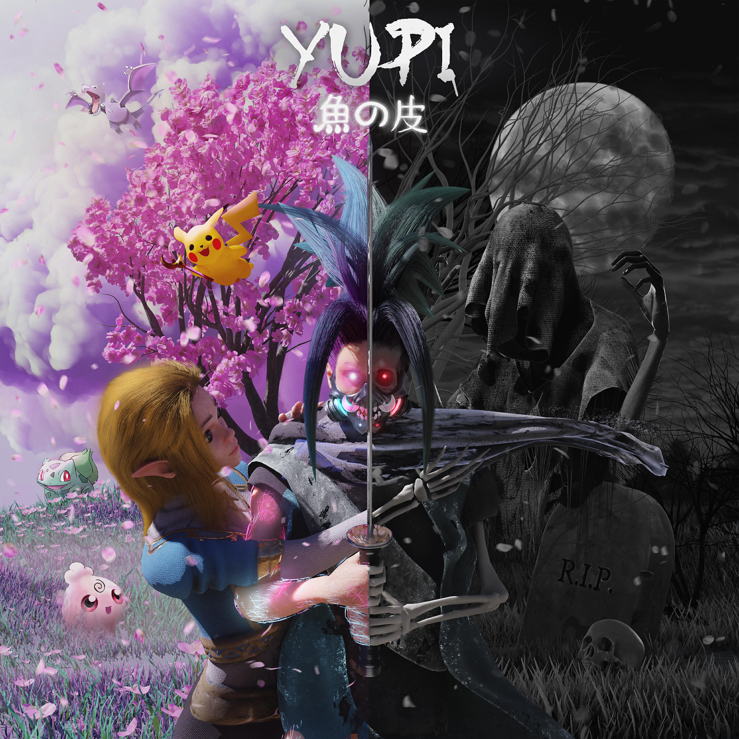 YUPI - Роршах?