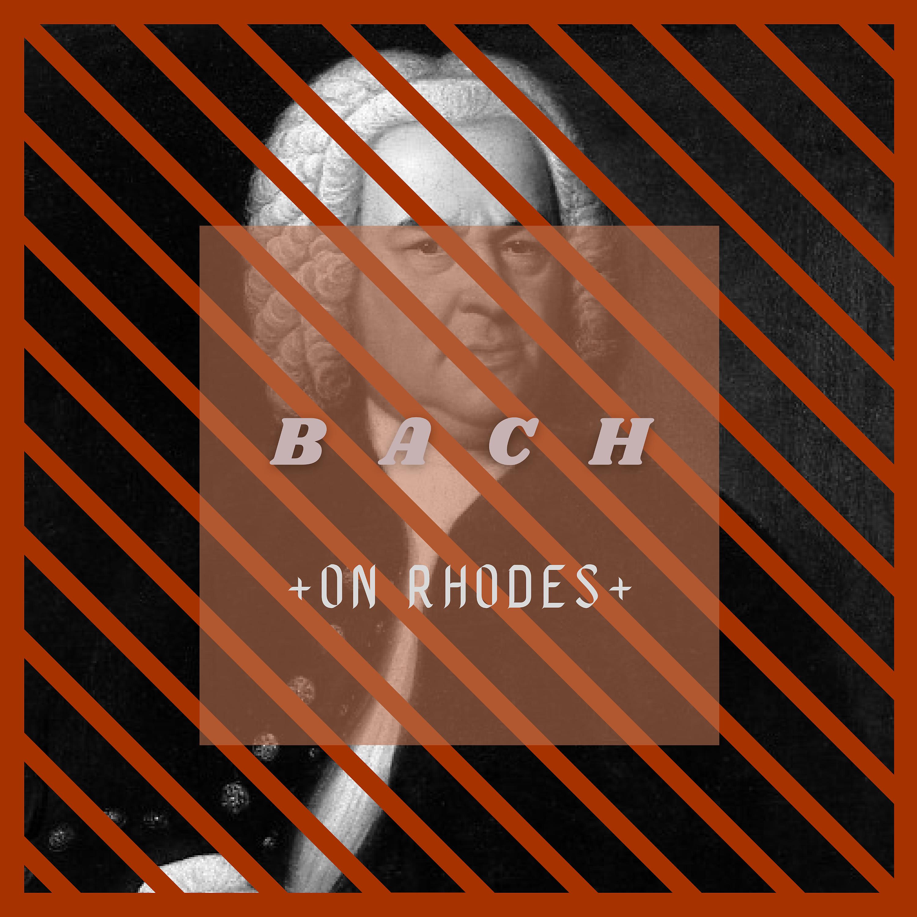 Постер альбома Bach: On Rhodes