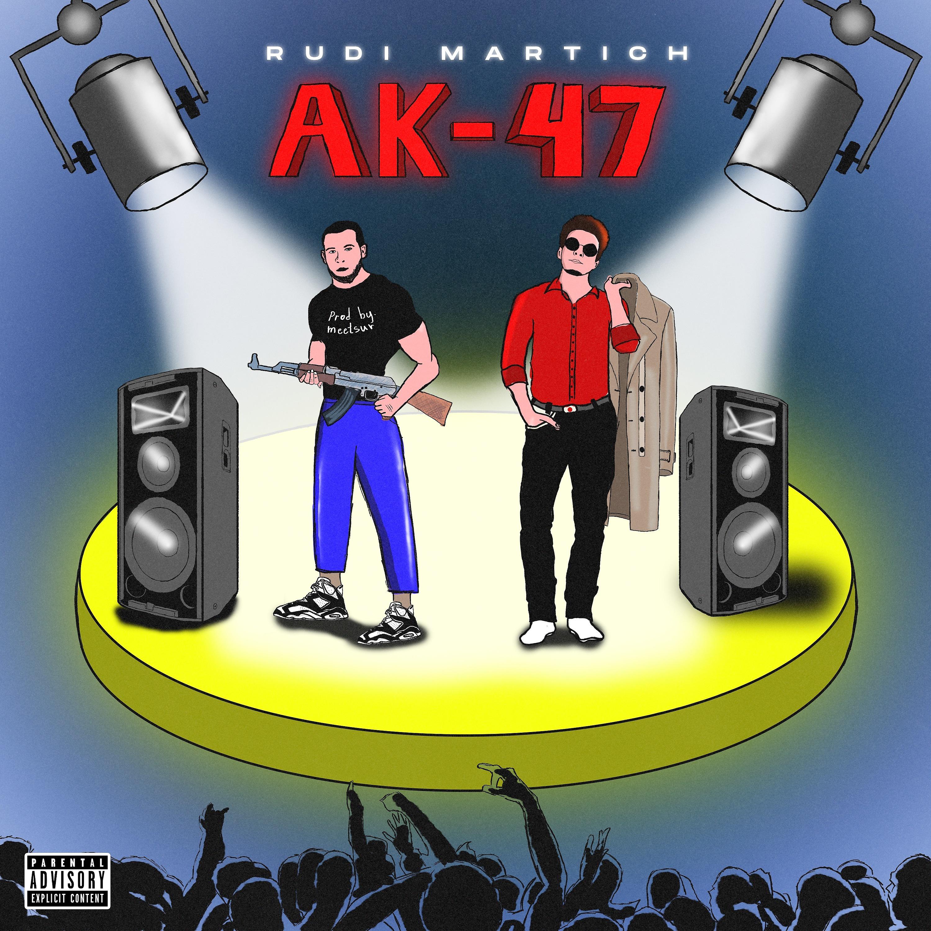 Постер альбома Ак-47