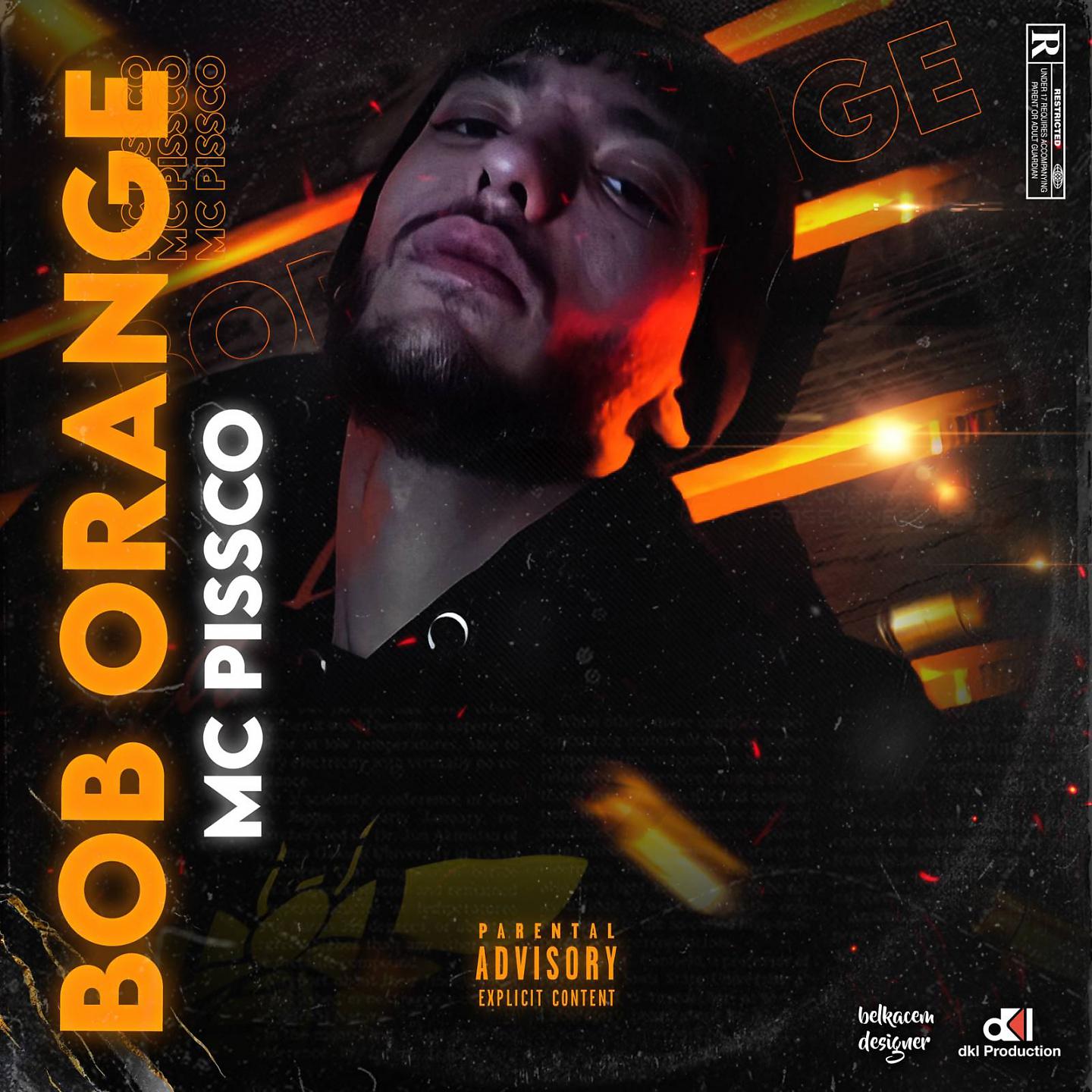 Постер альбома BoB Orange
