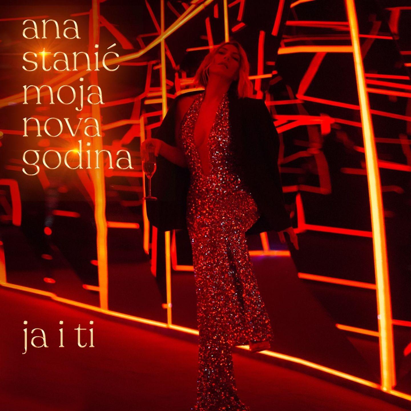 Постер альбома Ja i ti