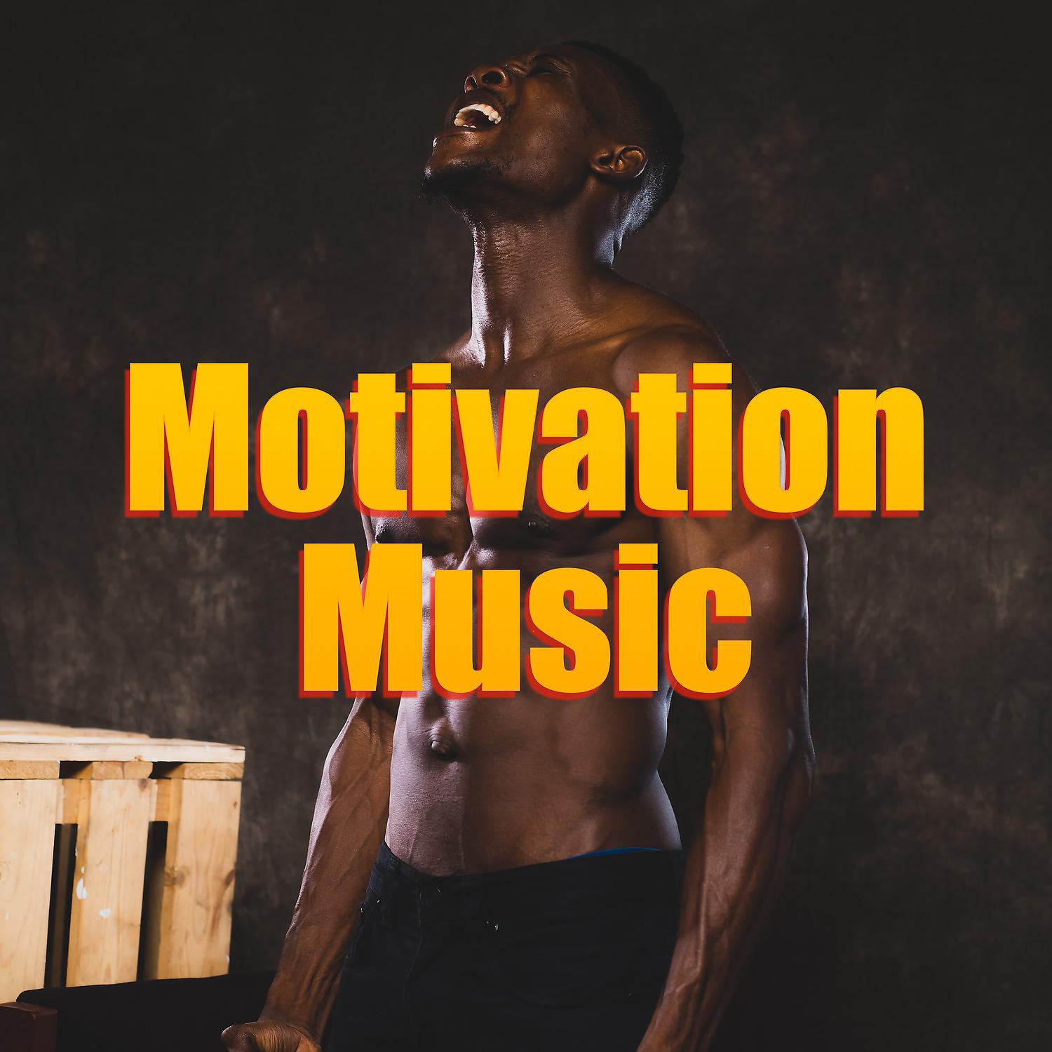 Постер альбома Motivation Music