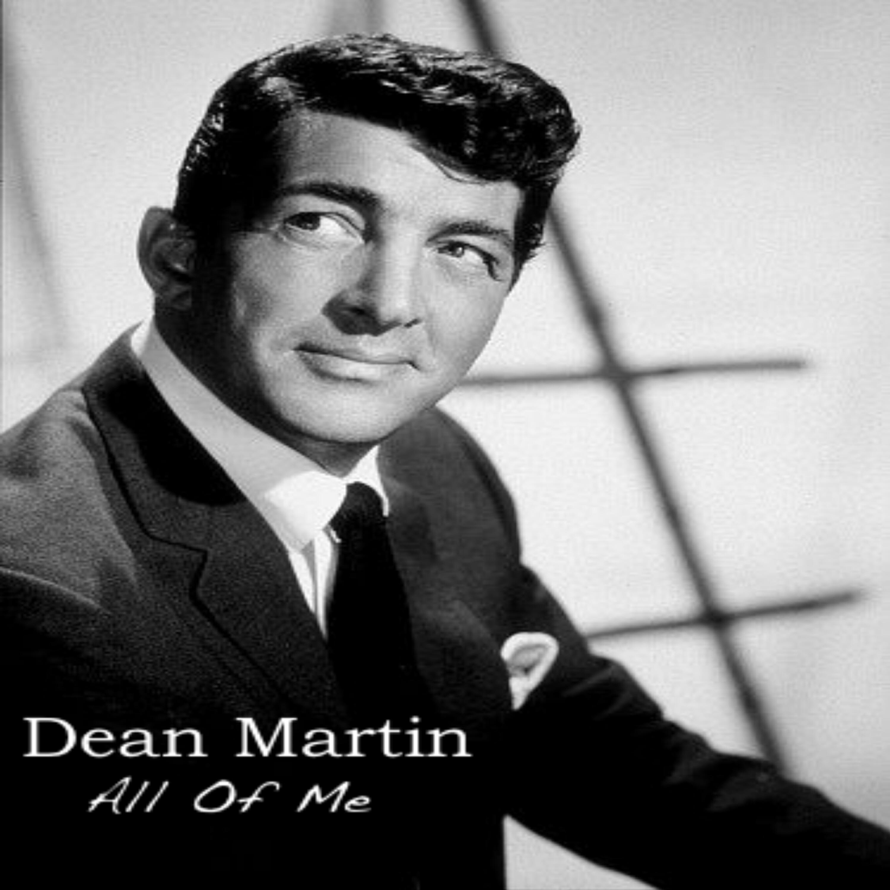 Dean Martin - I know A Drem When I See One