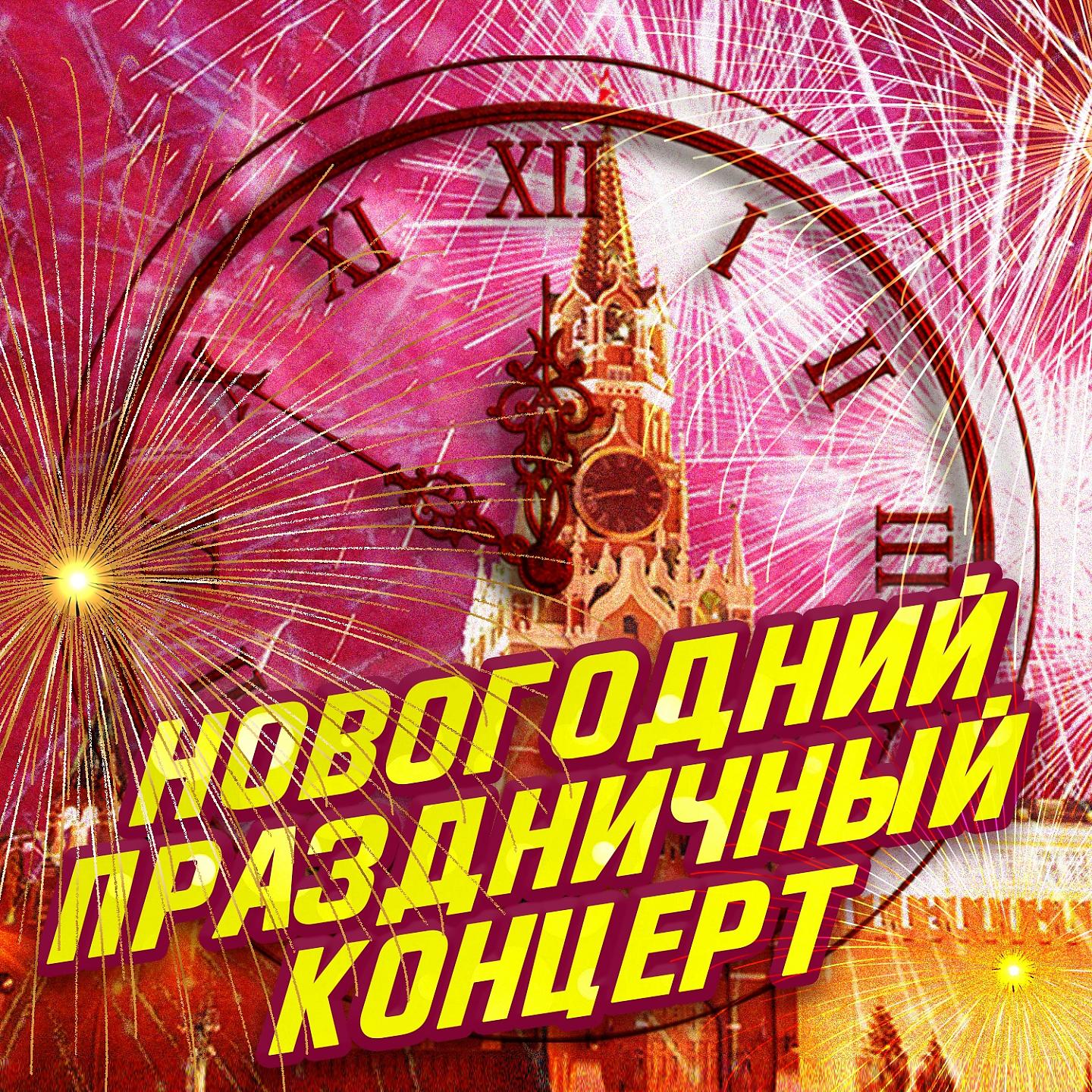 Нина Пантелеева - Маленький принц (Из кинофильма 