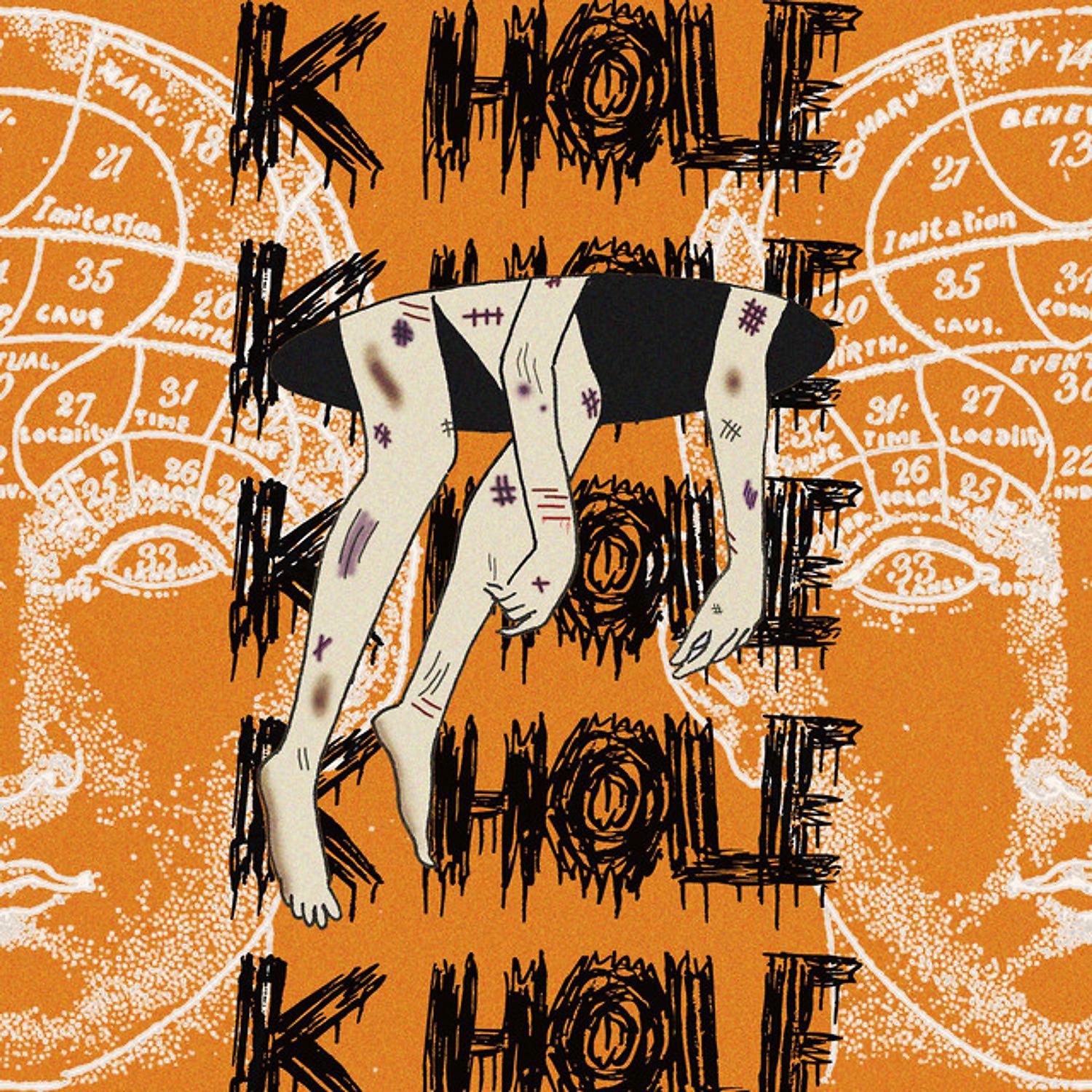 Постер альбома K Hole