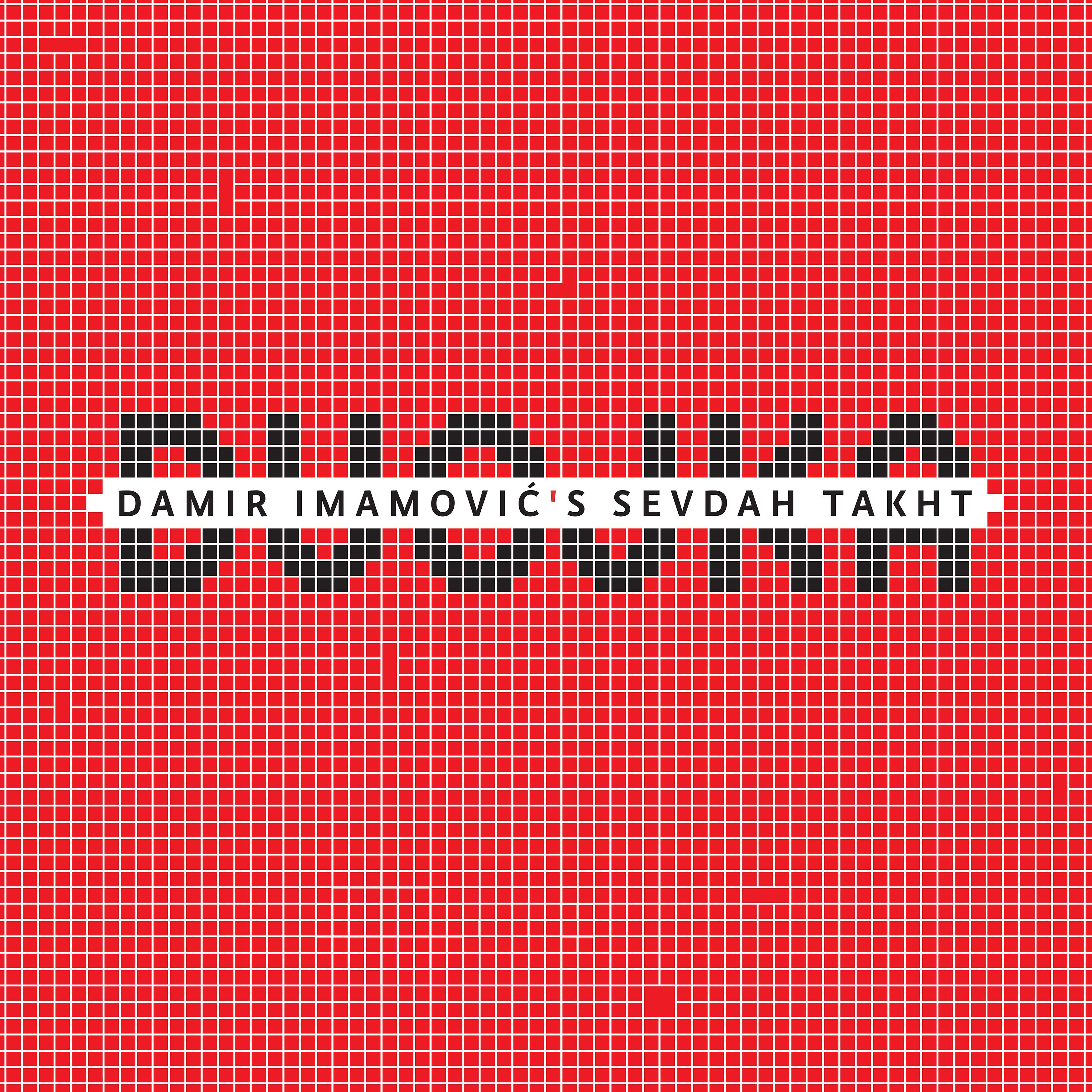 Постер альбома Dvojka