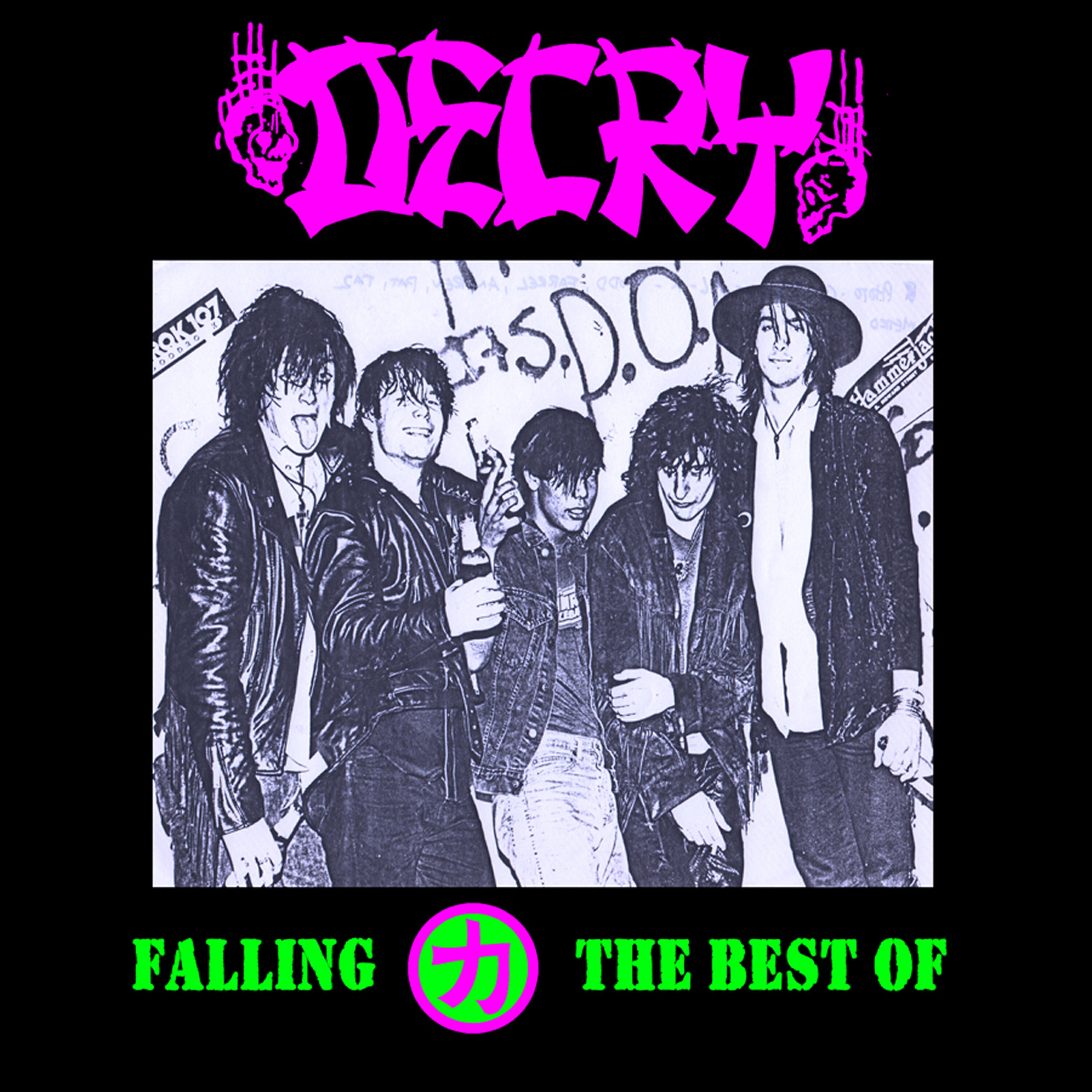 Wrld echo ft richard caddock. Good balance. Falling good. Fallen seeds. Vibrant, rich, and extremely well-balanced.