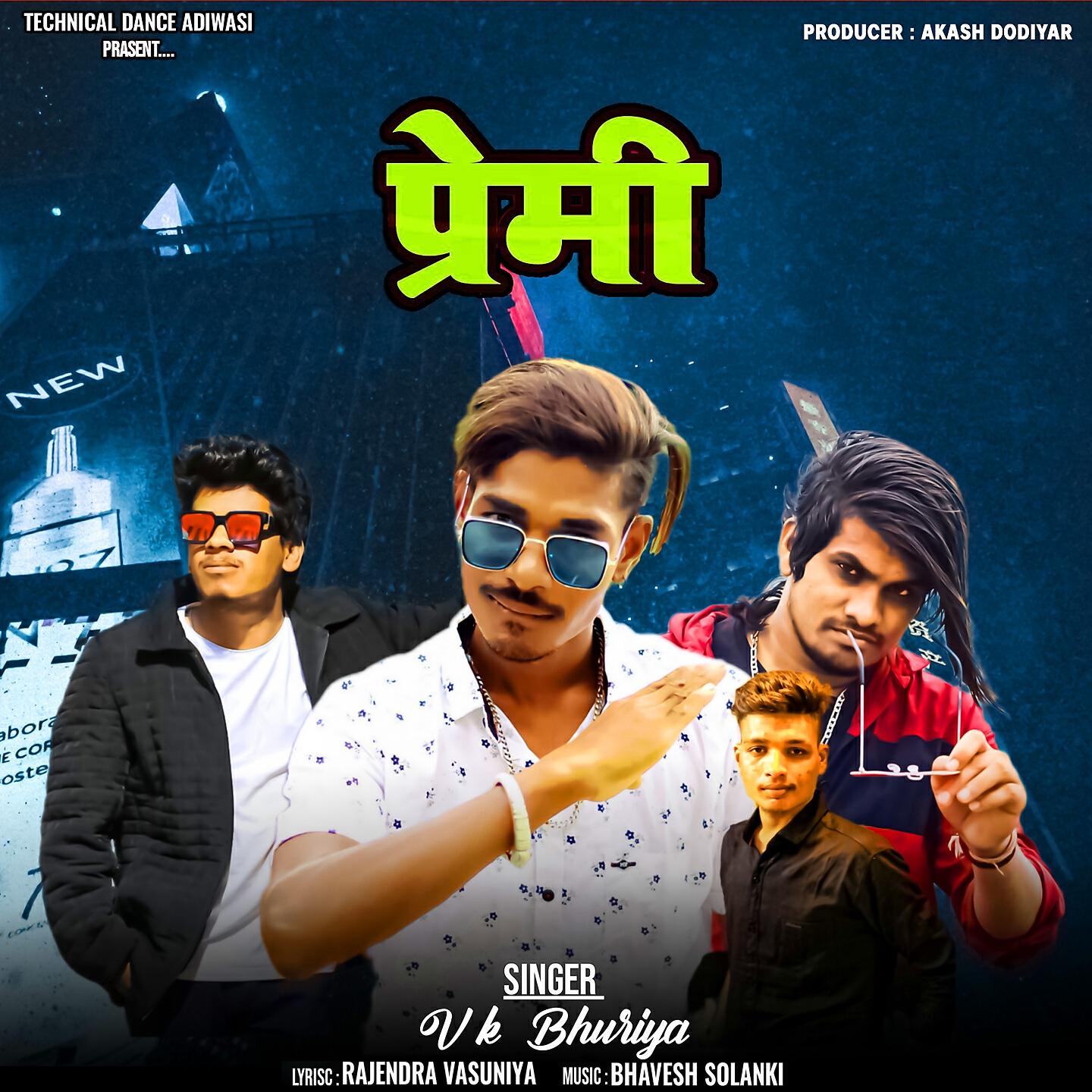 Vk Bhuriya - Premi