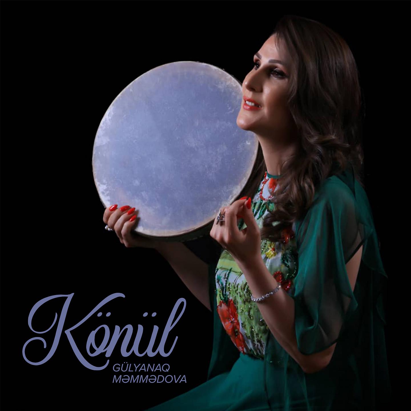 Постер альбома Könül