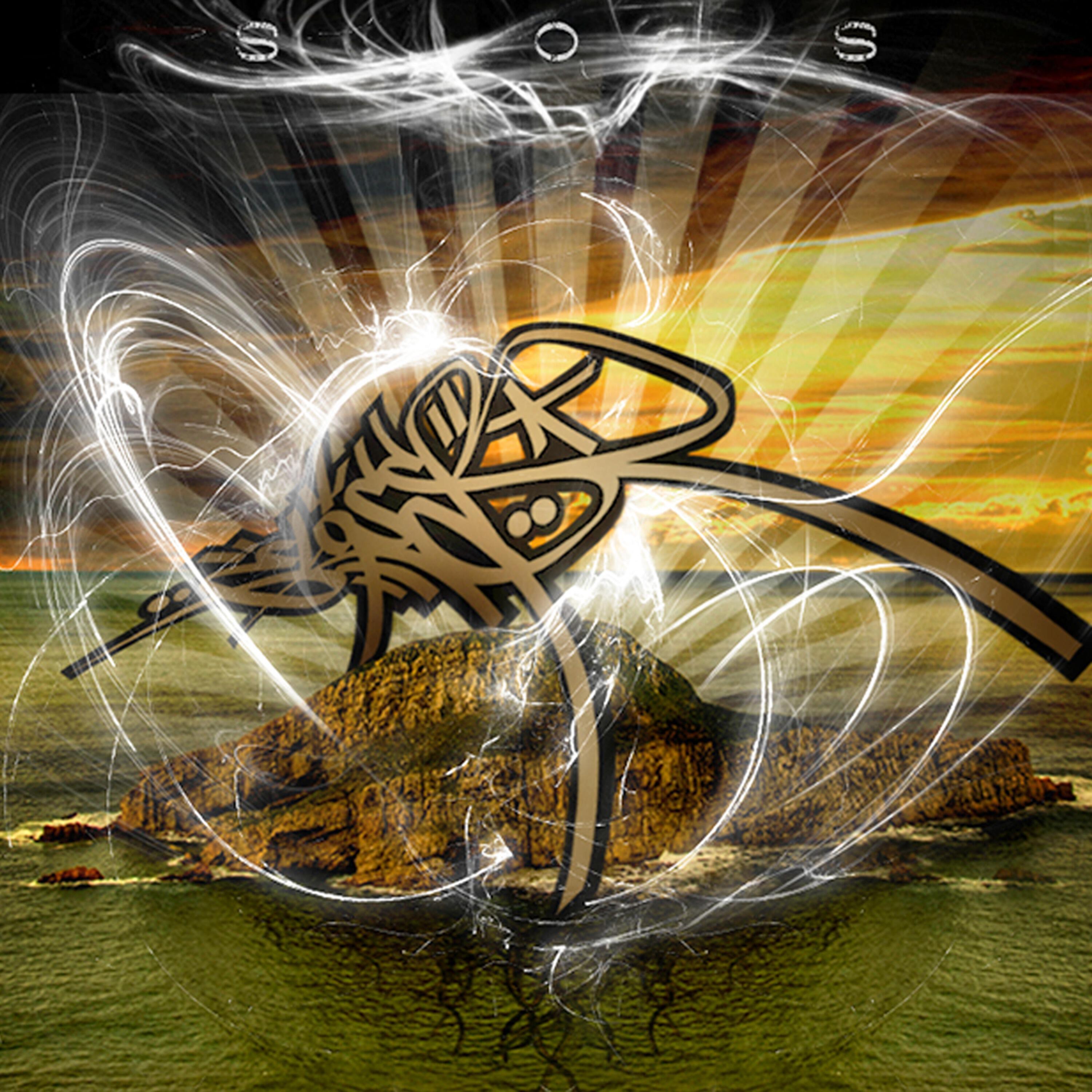 El Oss - Intro S.O.S