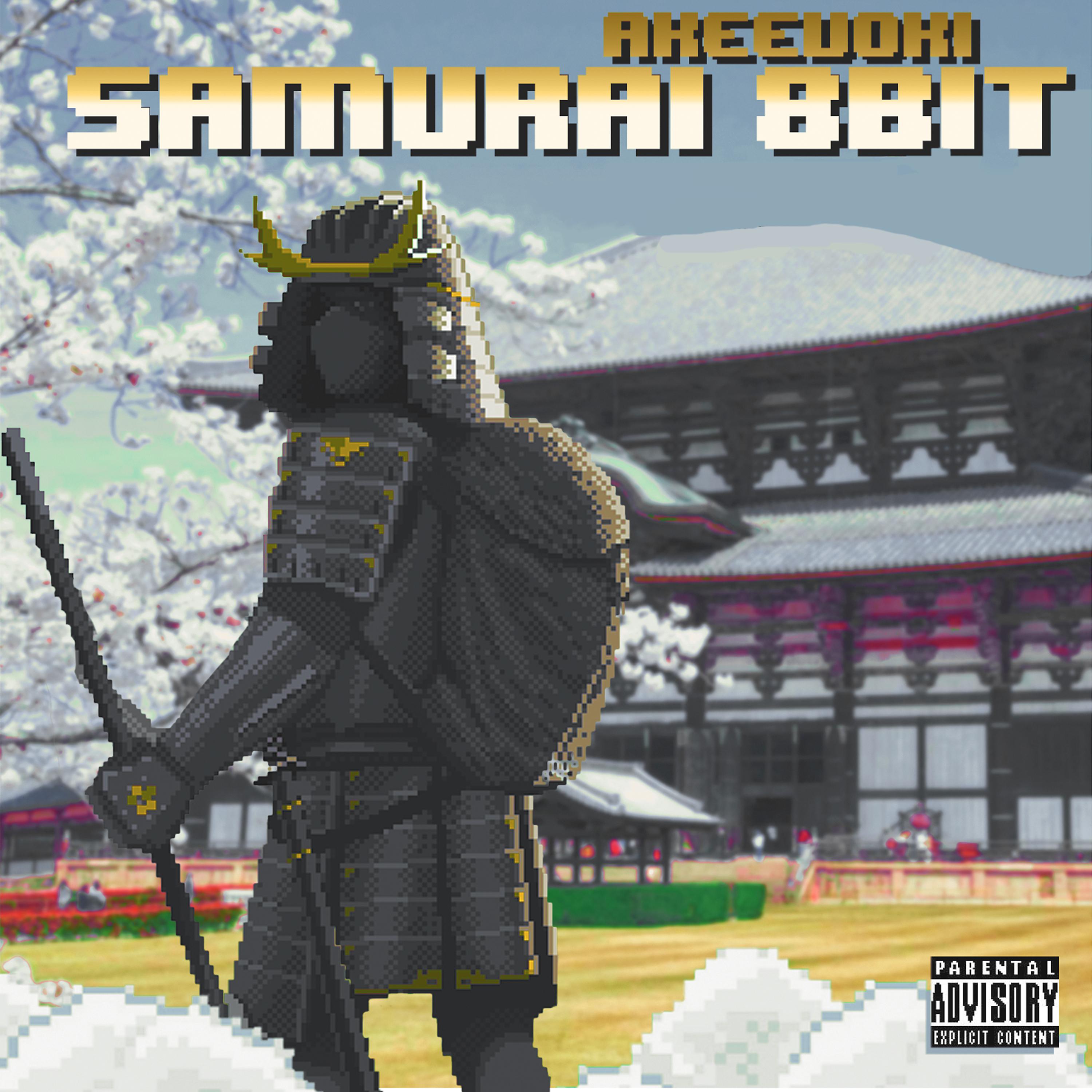 Постер альбома Samurai 8Bit