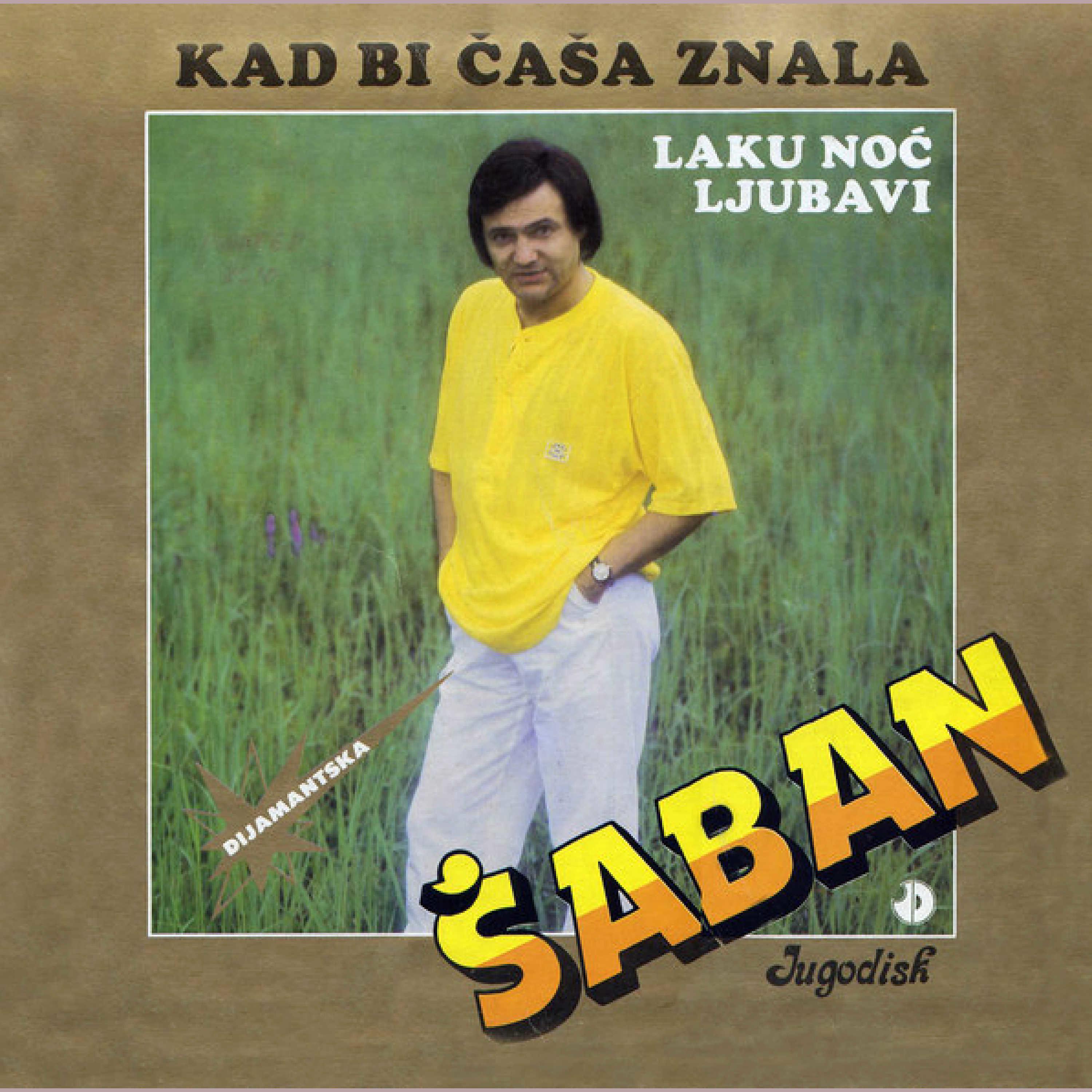 Постер альбома Kad bi čaša znala