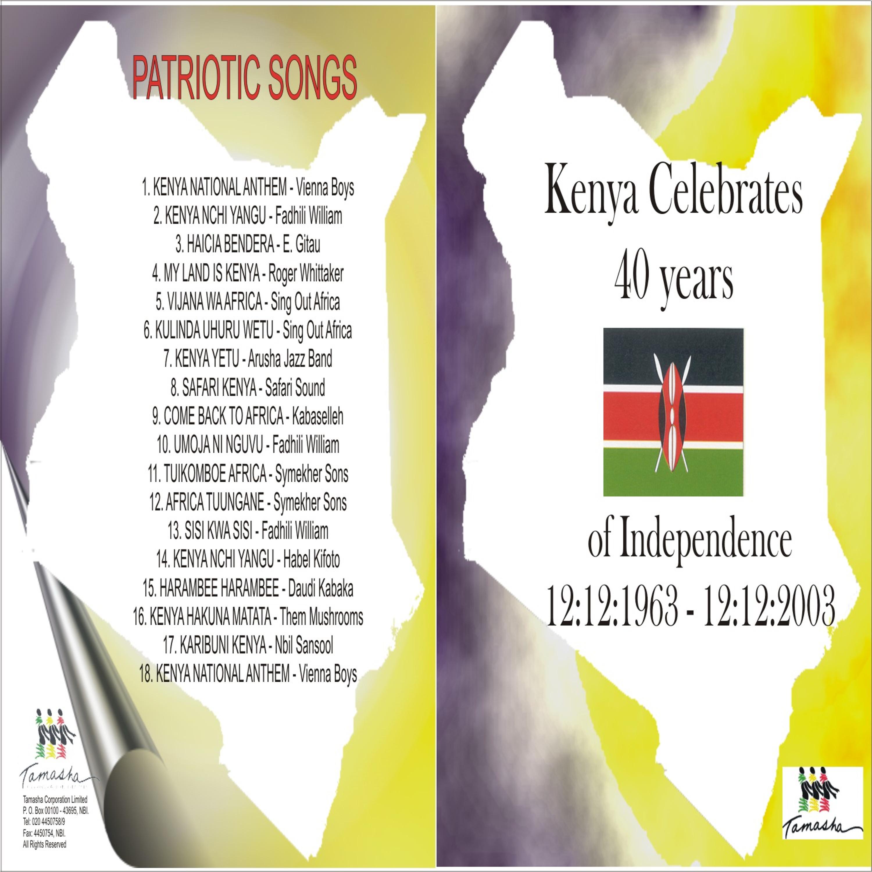 Постер альбома Kenya National Anthem and Patriotic Songs