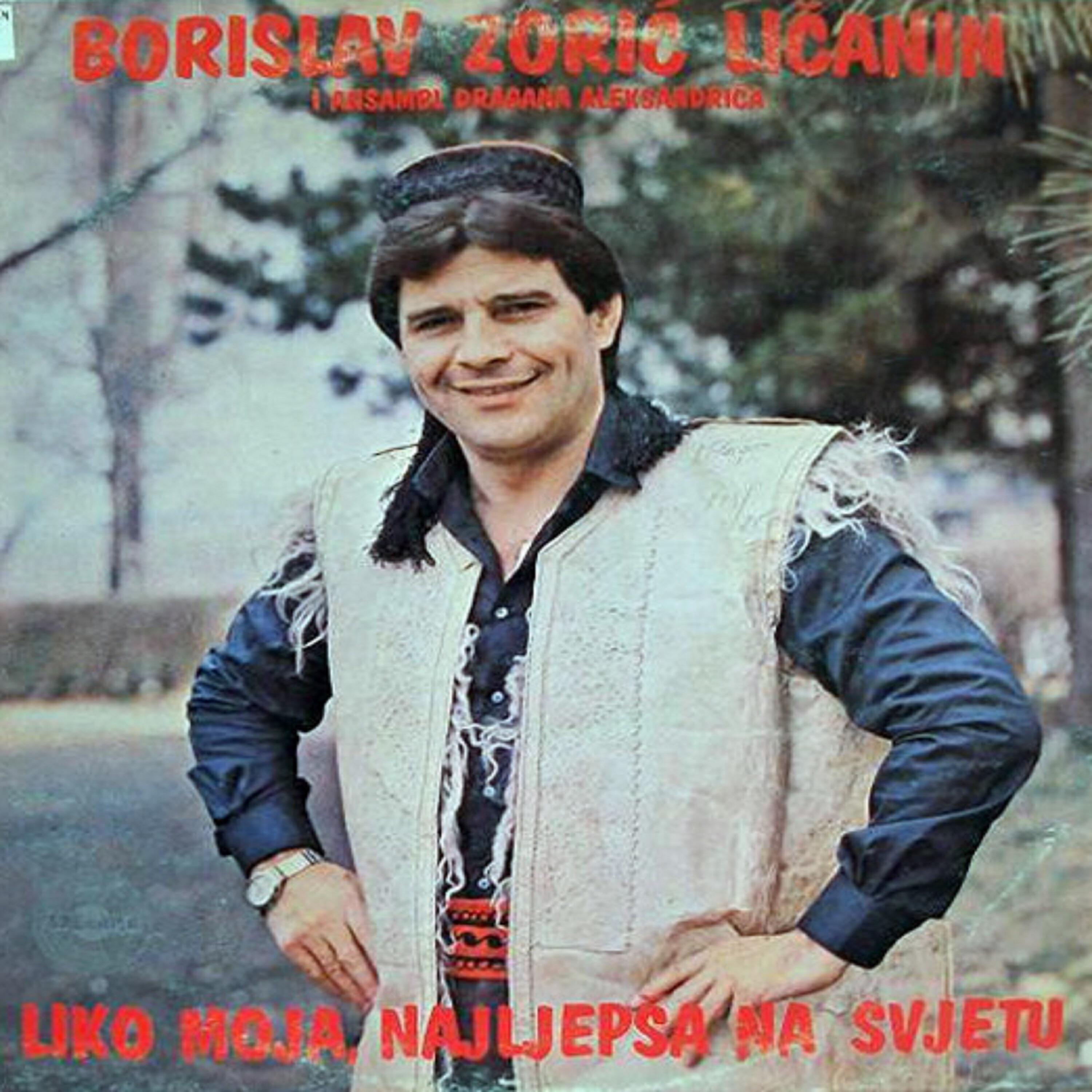 Borislav Zoric Licanin - Potajno sam zaljubljen u tebe