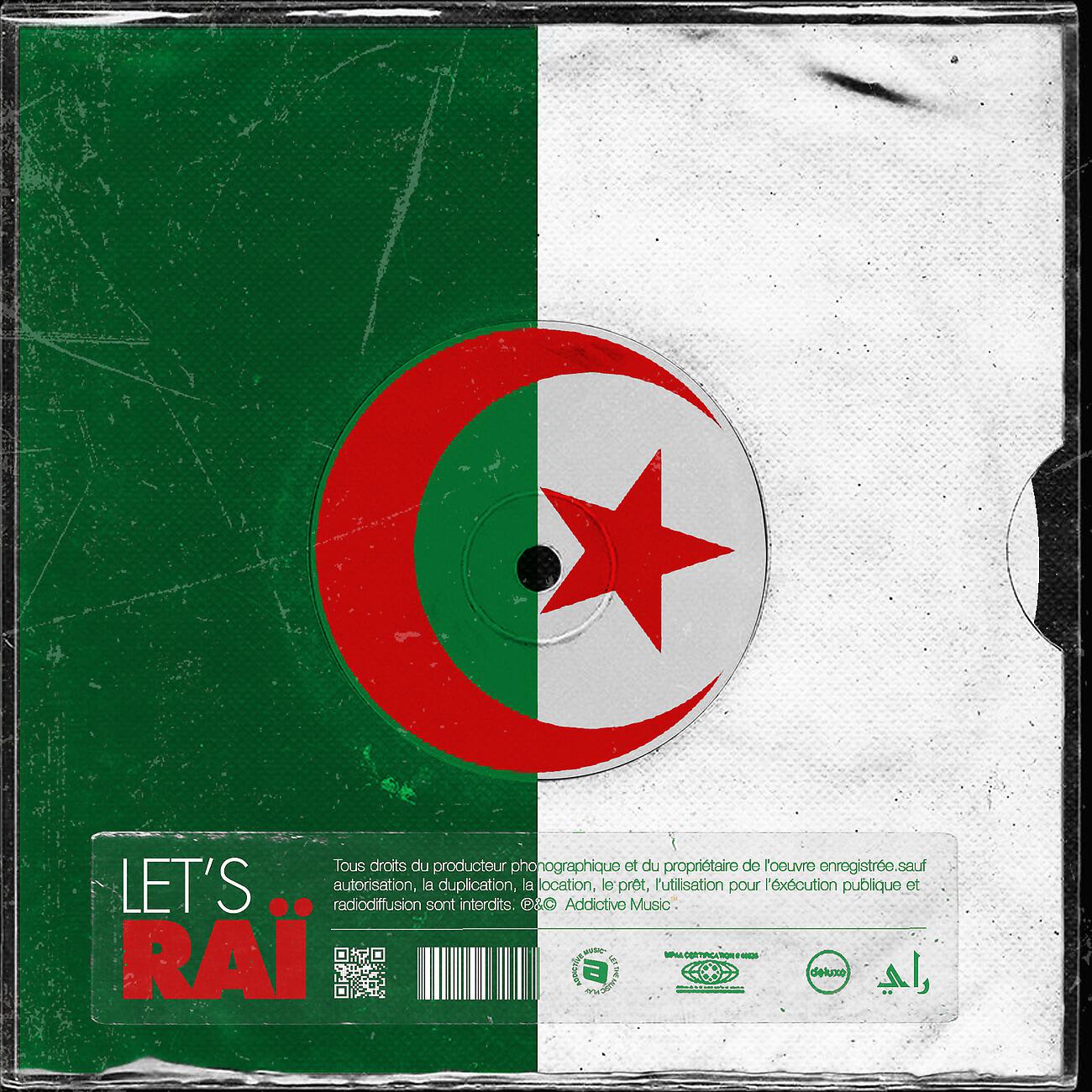 Cheb Mami - Baha ya saha