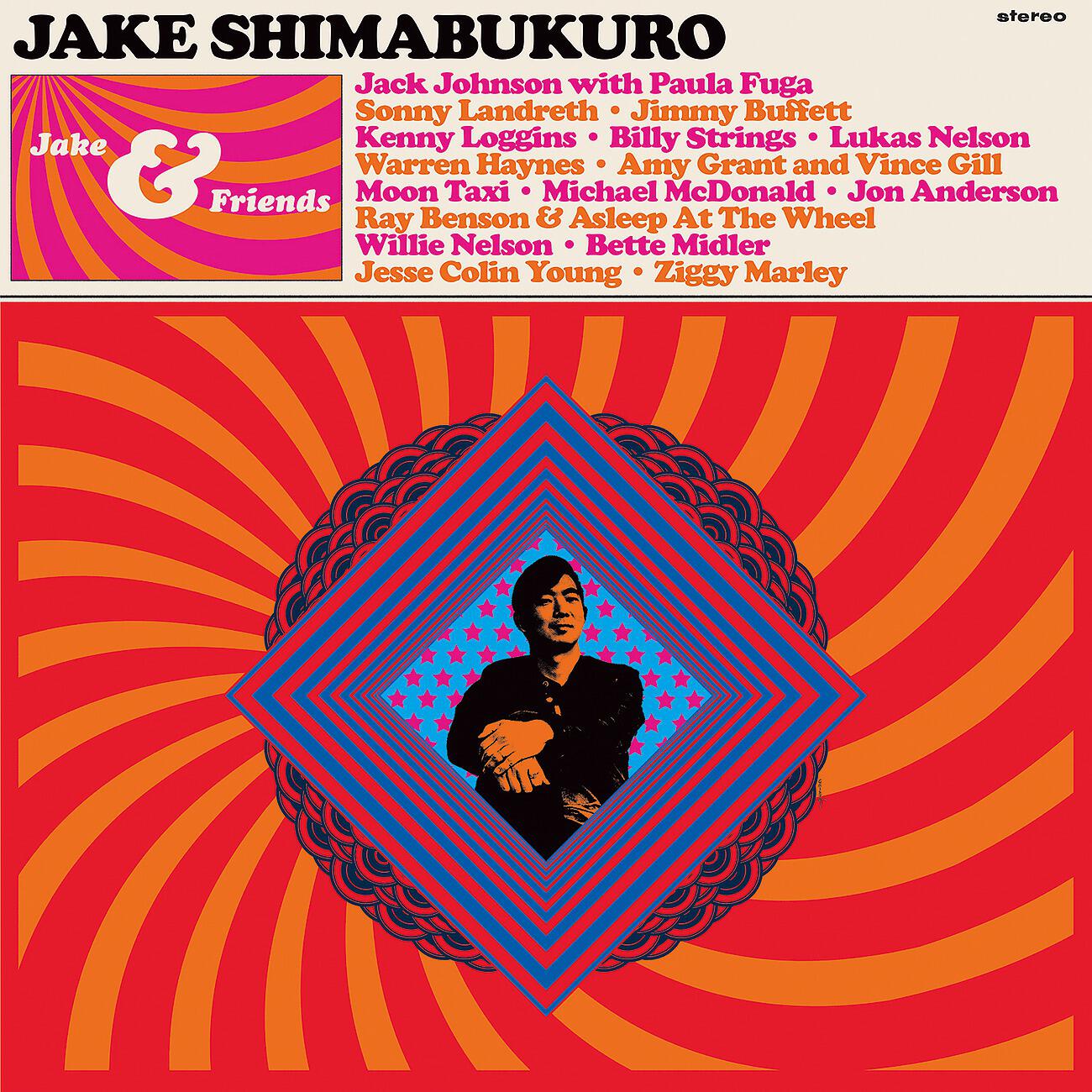 Jake Shimabukuro - Sonny Days Ahead