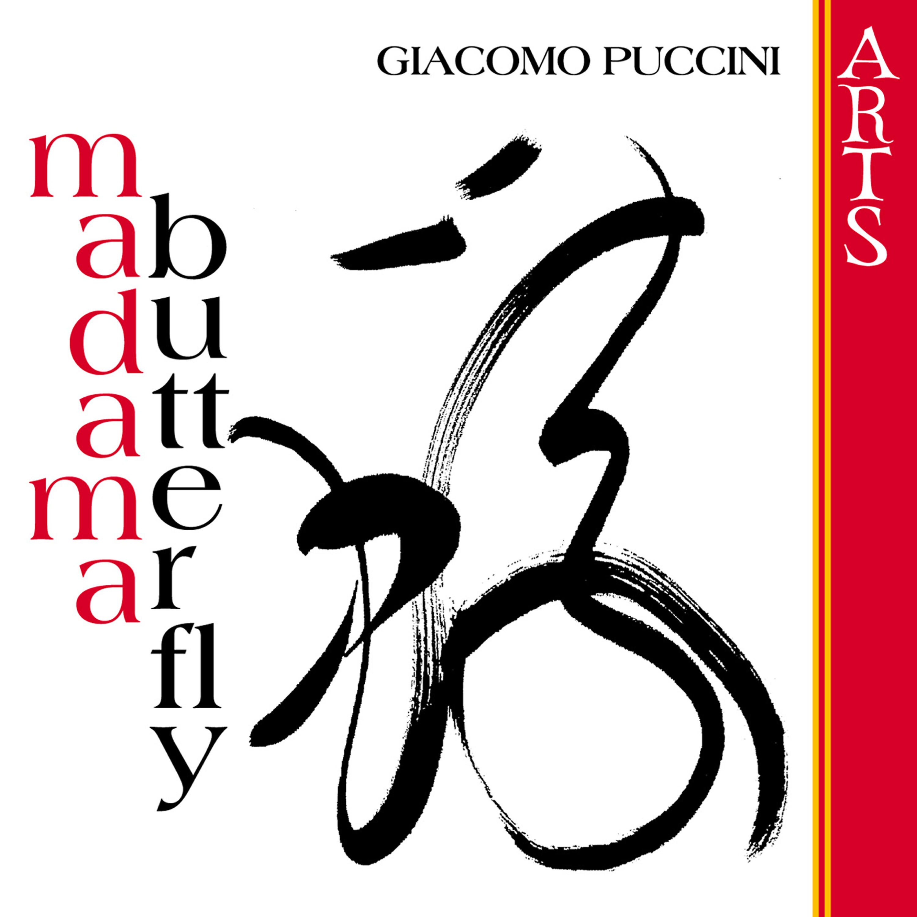 SOFIA PHILHARMONIC ORCHESTRA - Atto Secondo: Ed Izaghi Ed Izanami... (Puccini)