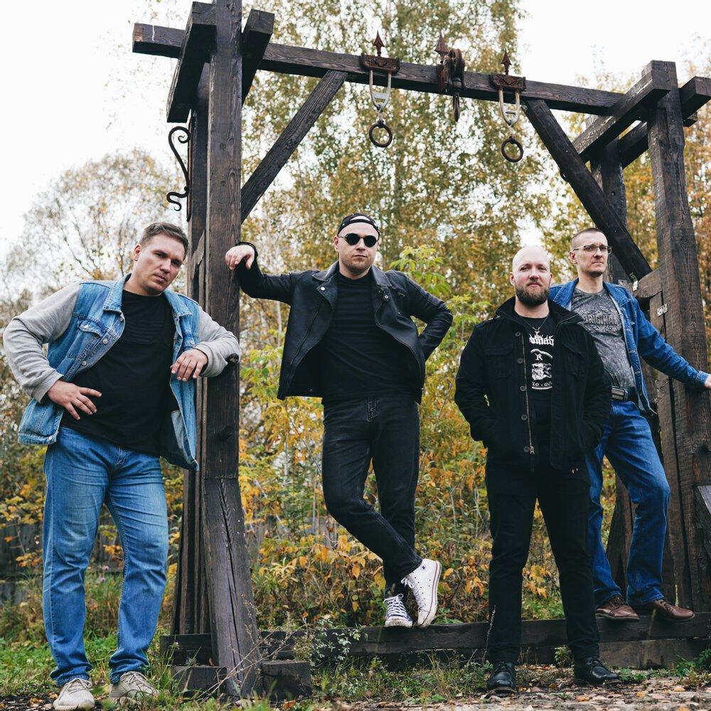 Австерия все песни в mp3